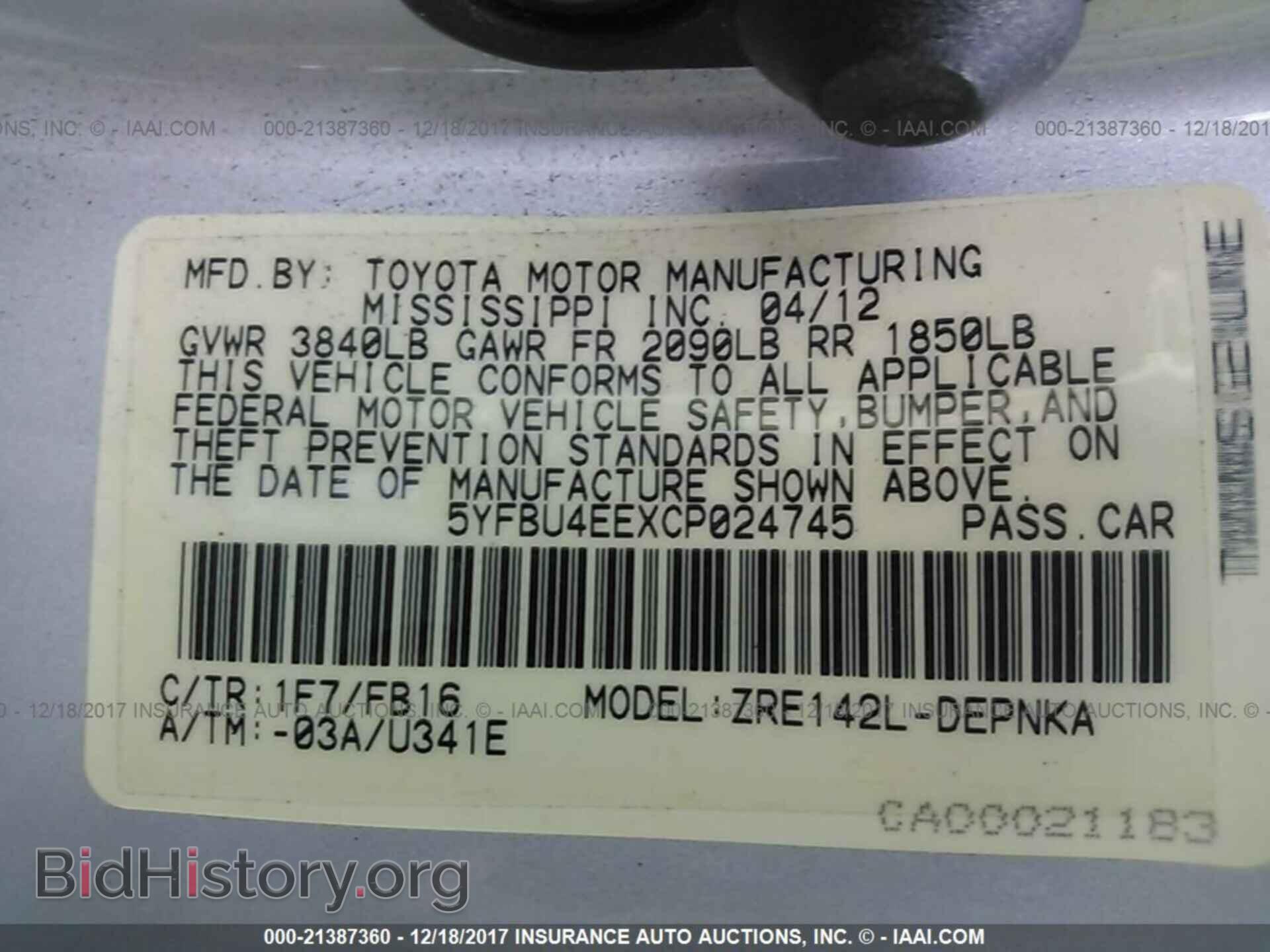 2012 Toyota Corolla - VIN: 5YFBU4EEXCP024745 - Photo 9