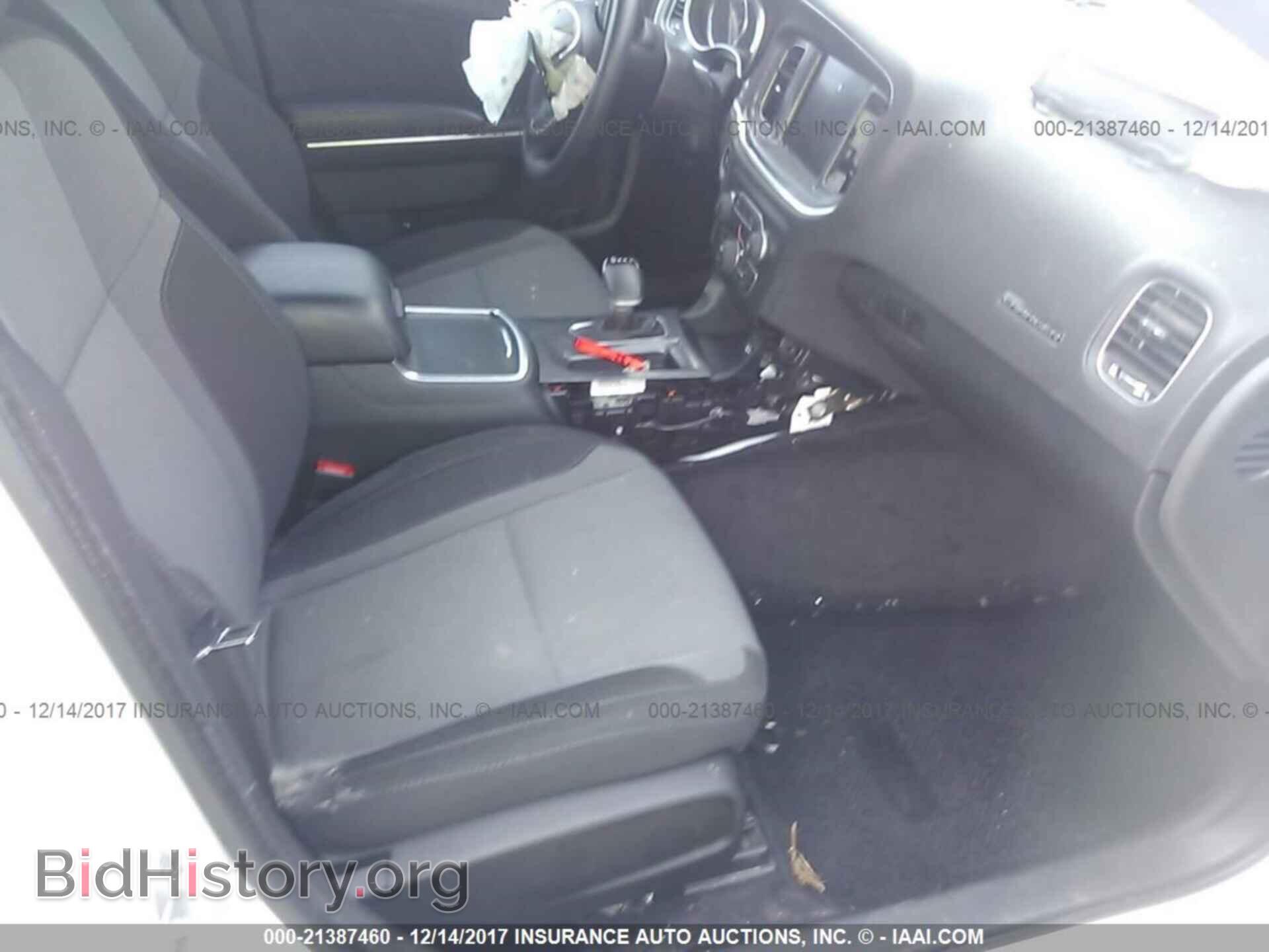 2016 Dodge Charger - VIN: 2C3CDXHG1GH285636 - Photo 5