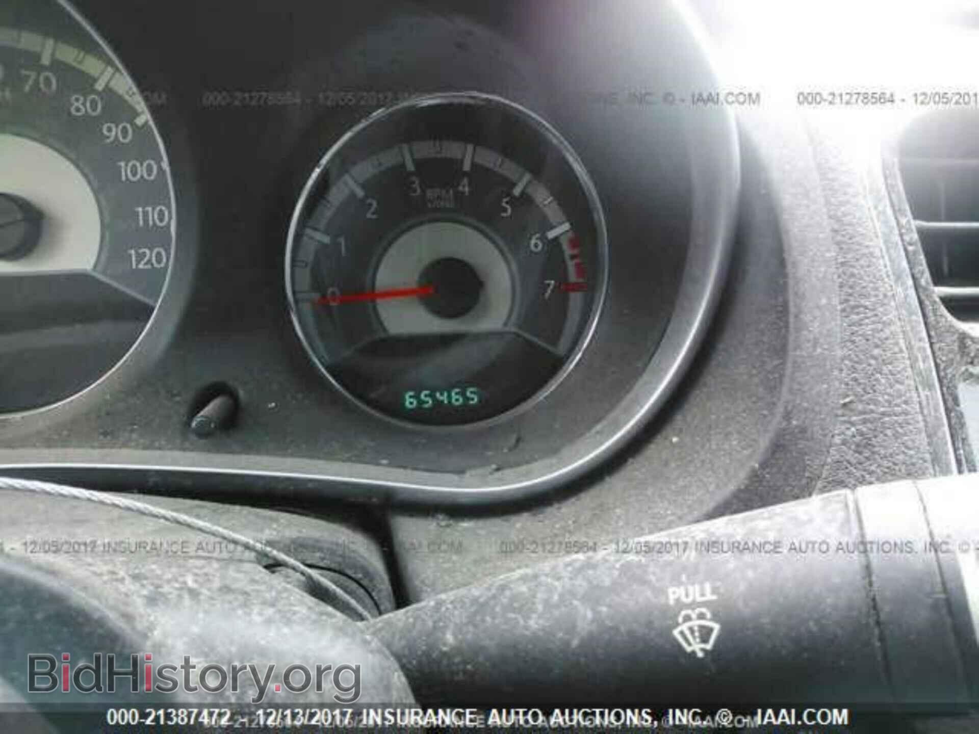 2012 Chrysler 200 - VIN: 1C3CCBBB1CN105205 - Фото 7