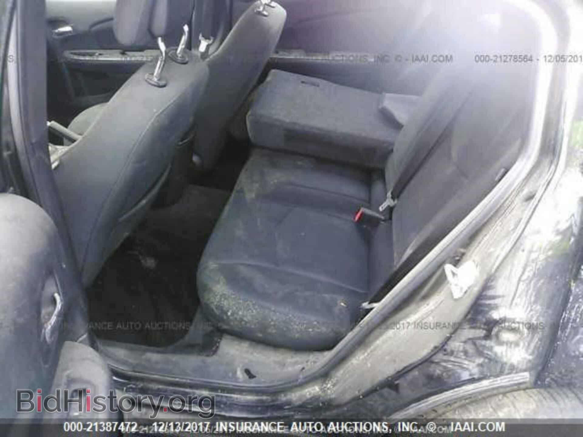 2012 Chrysler 200 - VIN: 1C3CCBBB1CN105205 - Фото 8