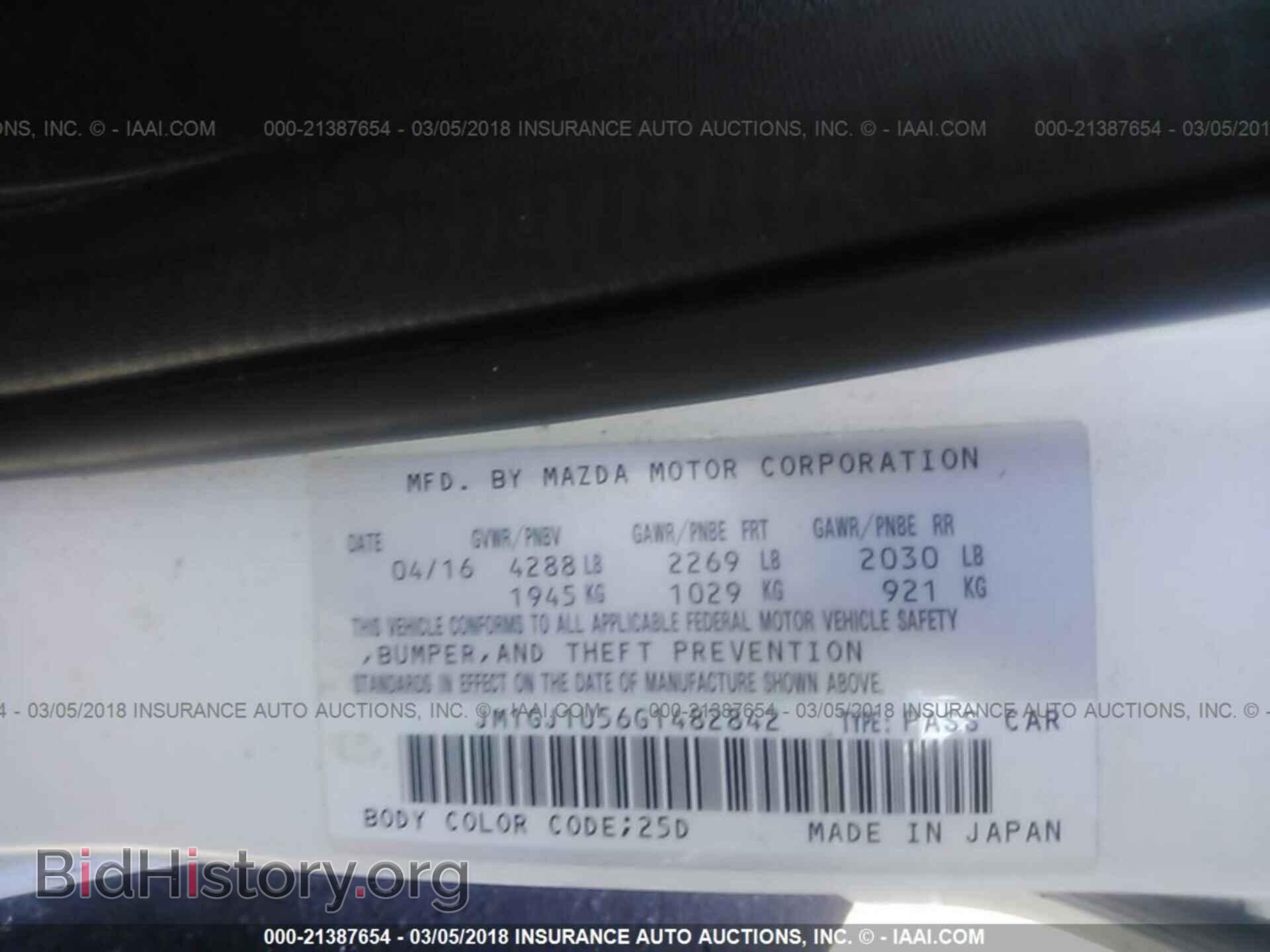 2016 Mazda 6 - VIN: JM1GJ1U56G1482842 - Фото 9