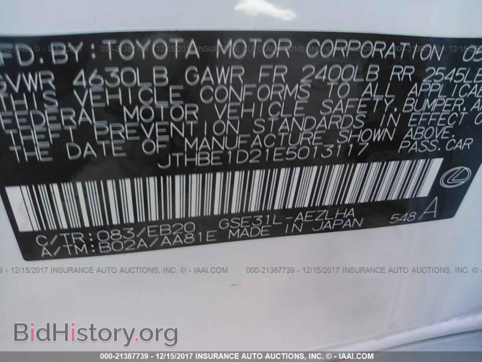 2014 Lexus Is - VIN: JTHBE1D21E5013117 - Photo 9