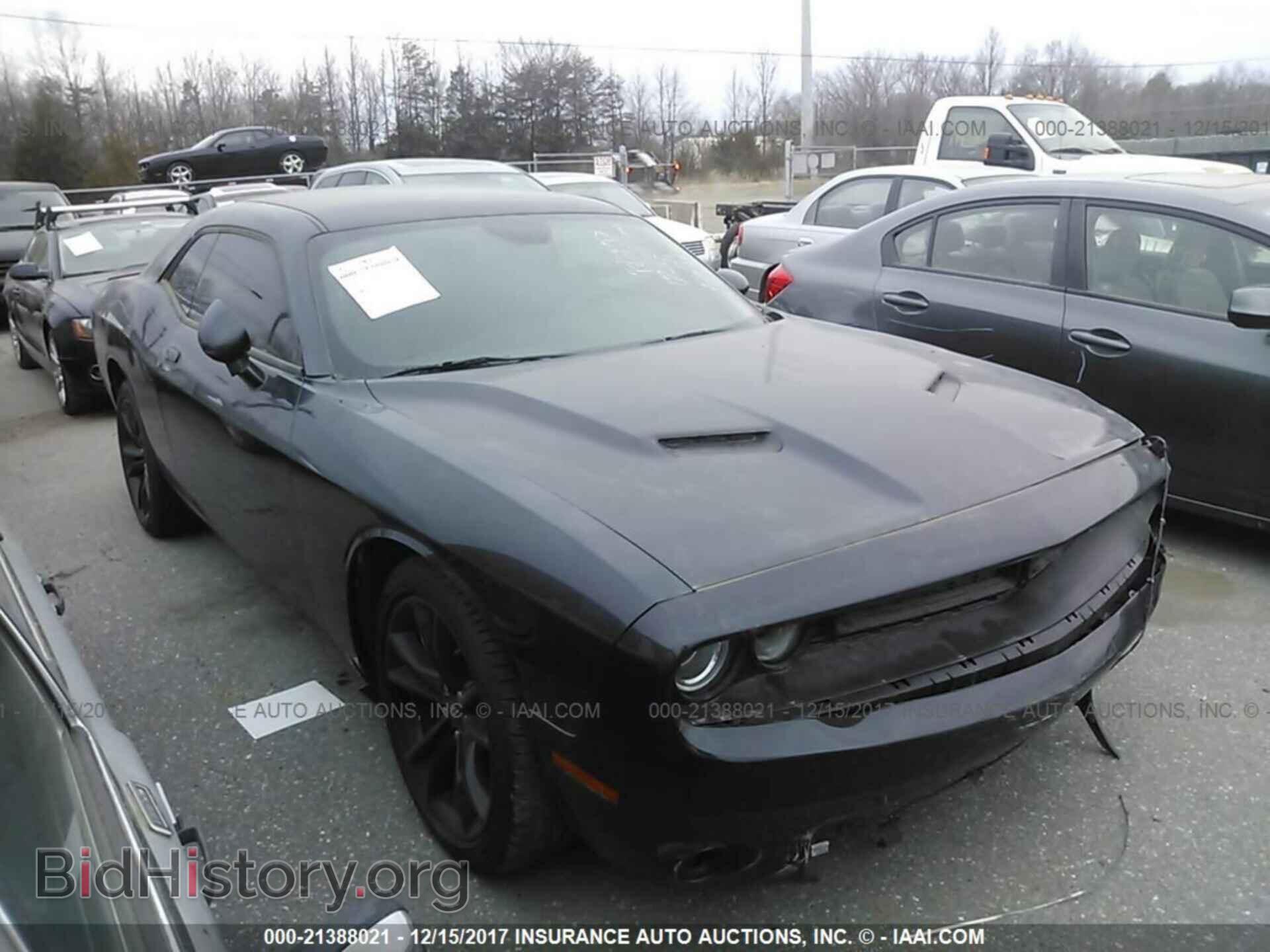 Фотография 2C3CDZAG7HH545559 - Dodge Challenger 2017