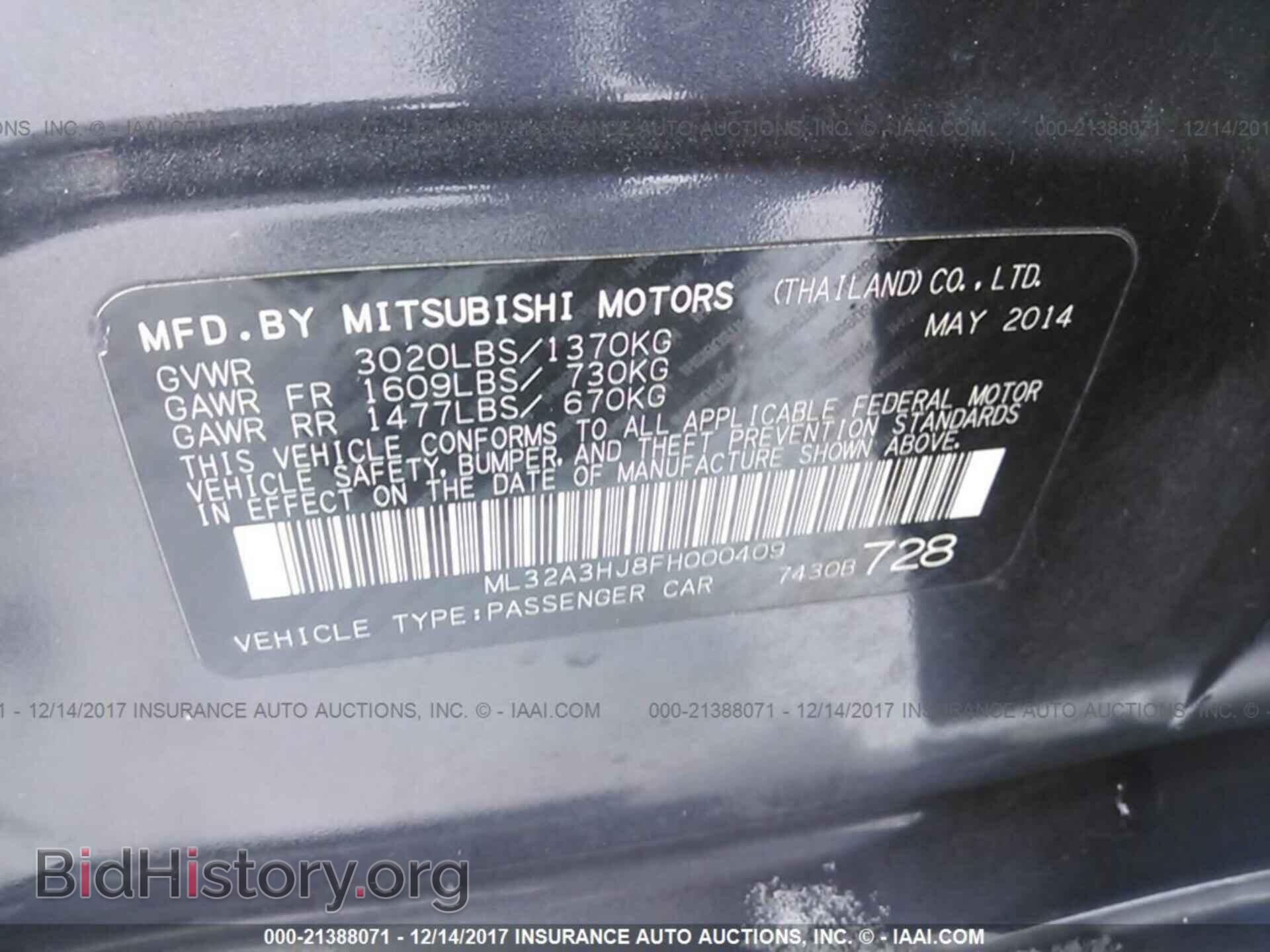 2015 Mitsubishi Mirage - VIN: ML32A3HJ8FH000409 - Фото 9