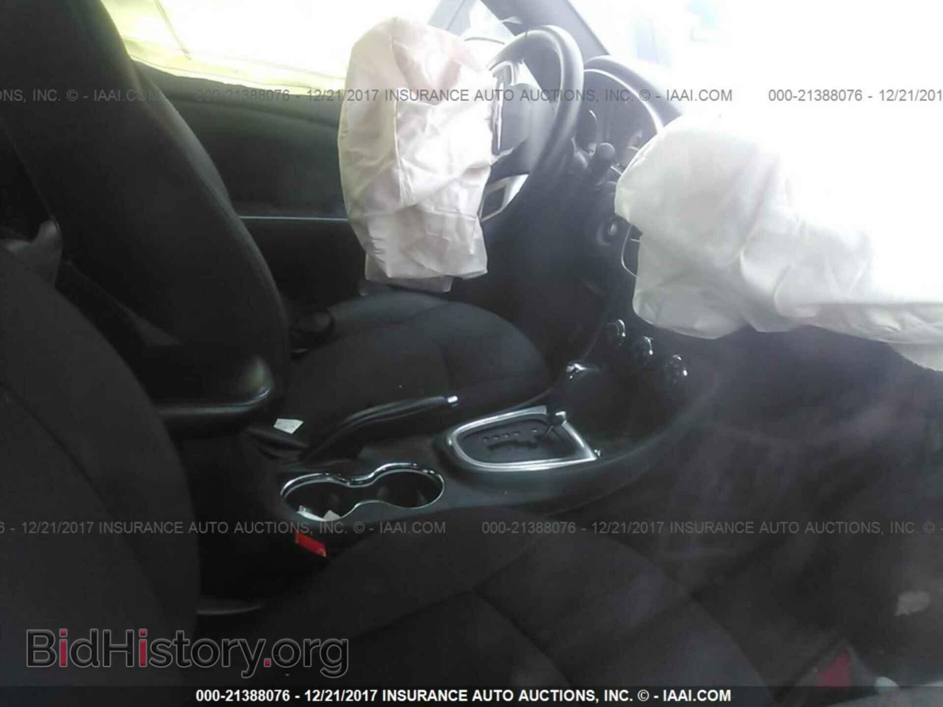 2013 Chrysler 200 - VIN: 1C3CCBBB8DN602379 - Photo 5