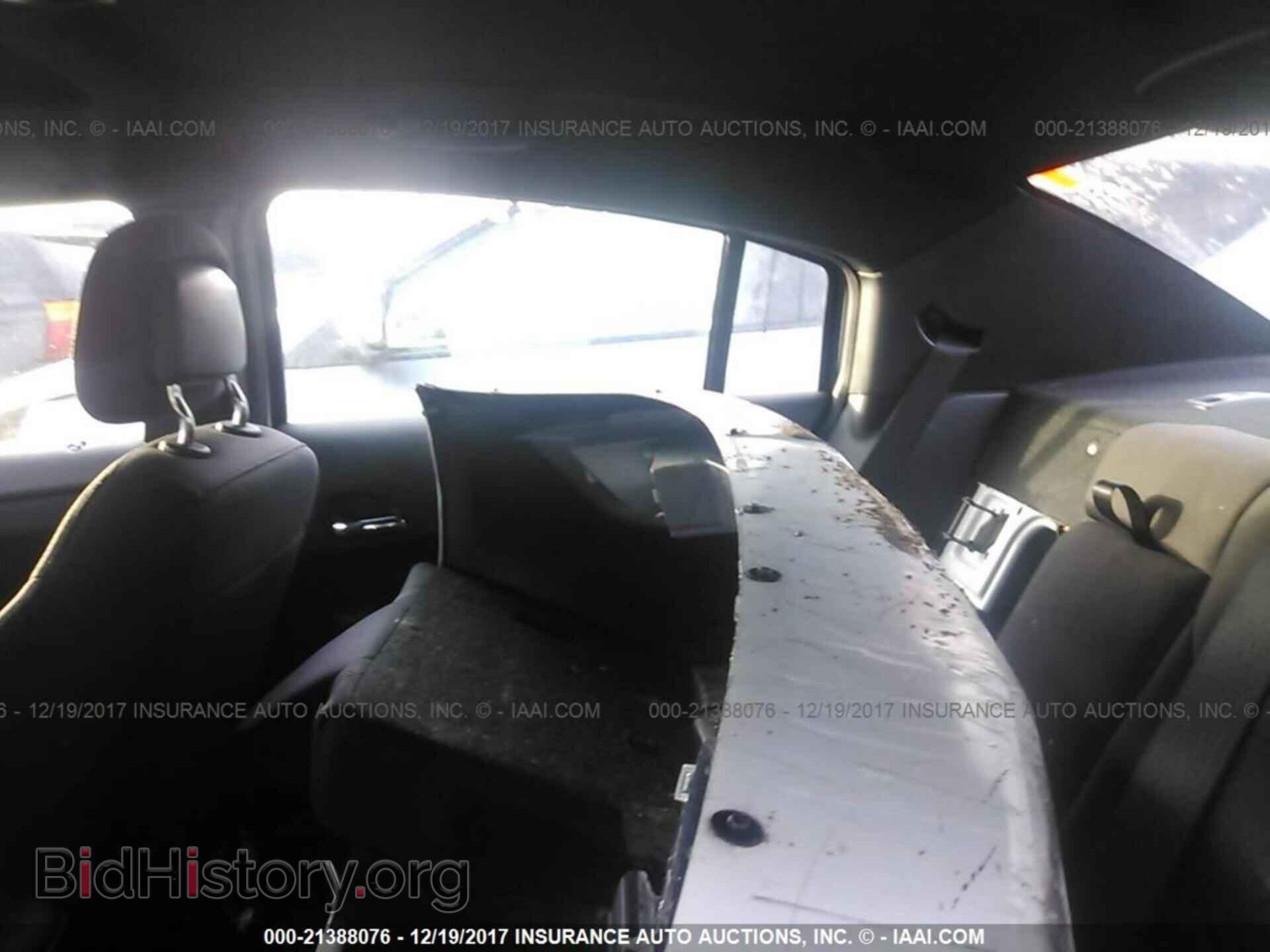 2013 Chrysler 200 - VIN: 1C3CCBBB8DN602379 - Photo 8