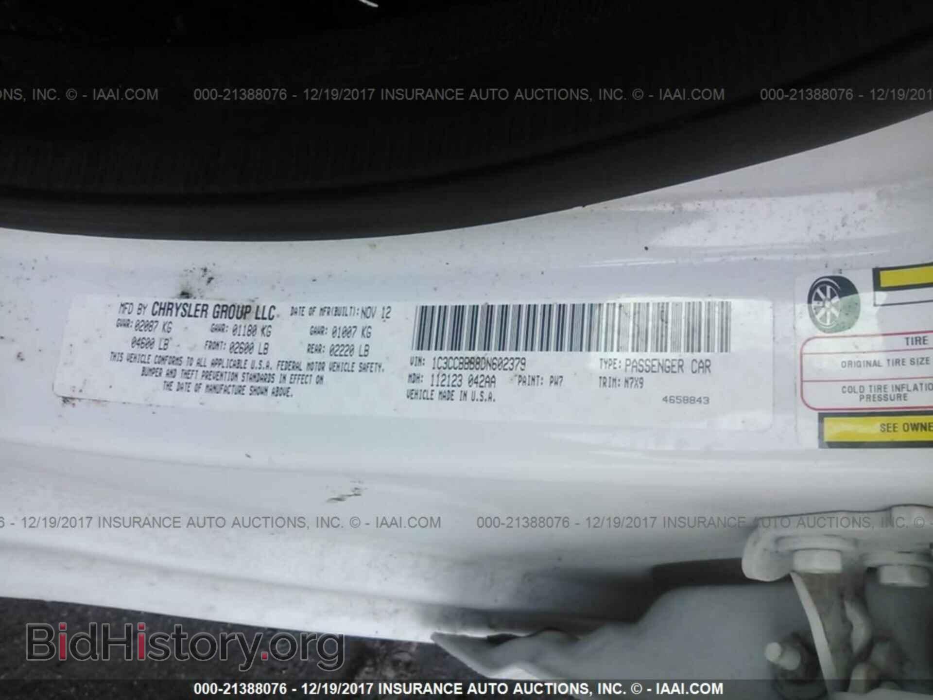 2013 Chrysler 200 - VIN: 1C3CCBBB8DN602379 - Photo 9