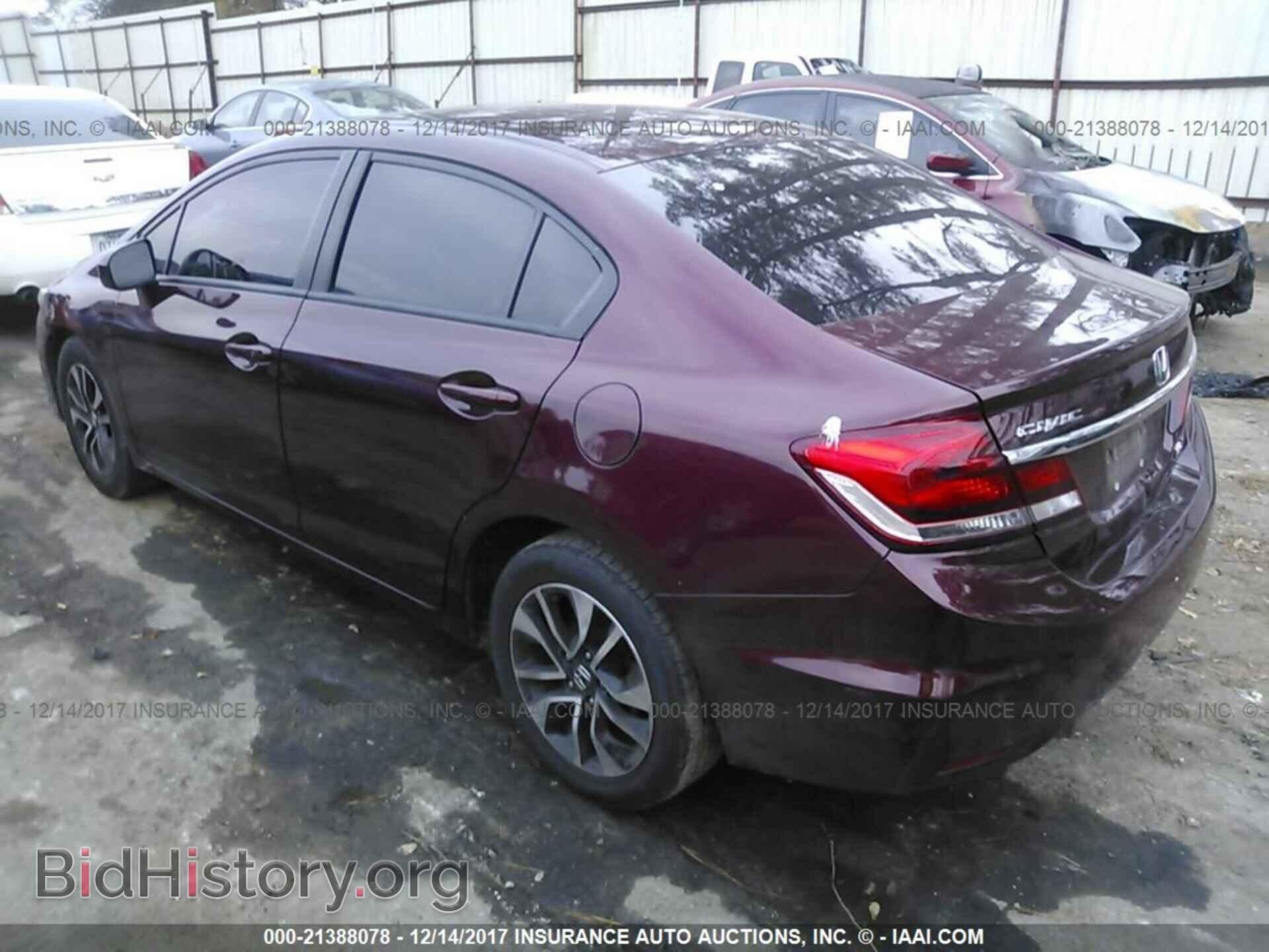 2014 Honda Civic - VIN: 19XFB2F86EE034374 - Photo 3