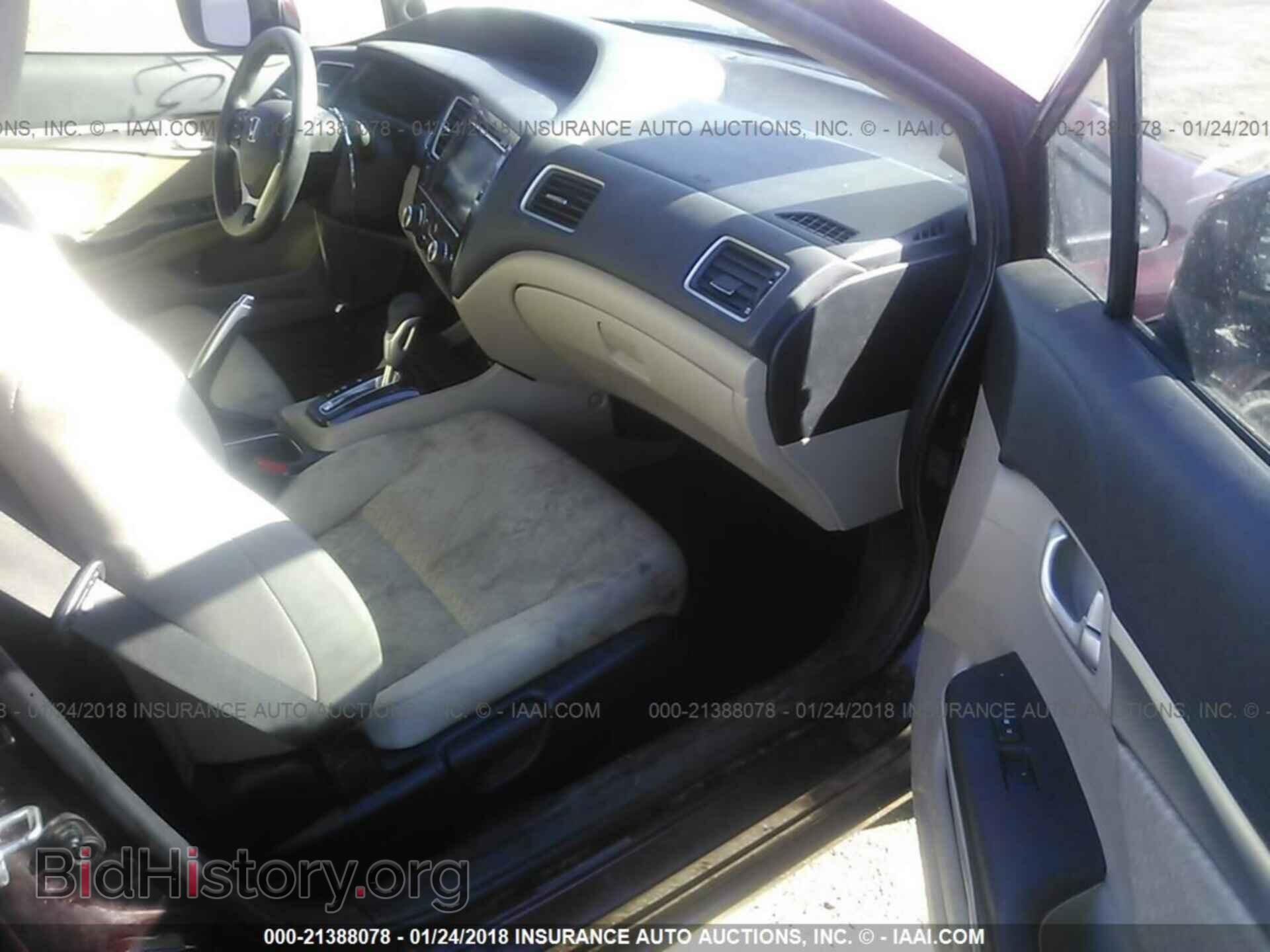 2014 Honda Civic - VIN: 19XFB2F86EE034374 - Photo 5