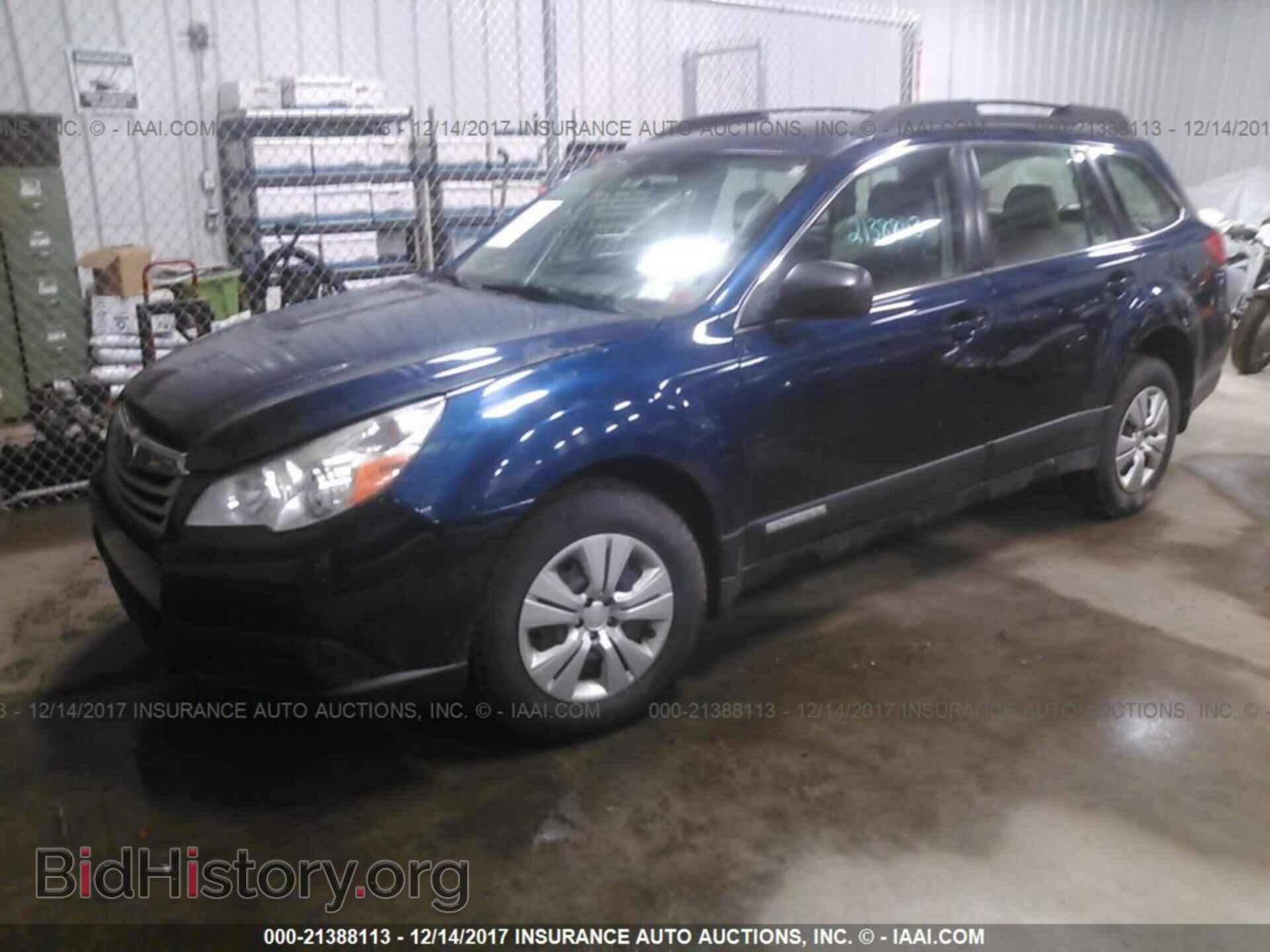 2011 Subaru Outback - VIN: 4S4BRBAC0B3392770 - Фото 2