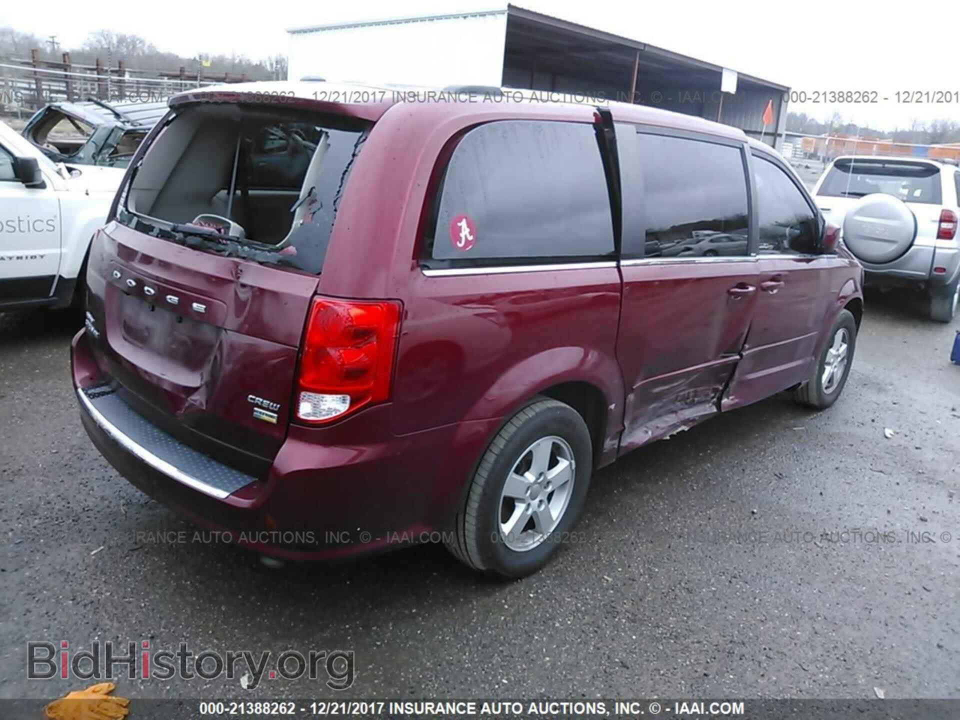 2011 Dodge Grand caravan - VIN: 2D4RN5DG2BR646763 - Фото 4