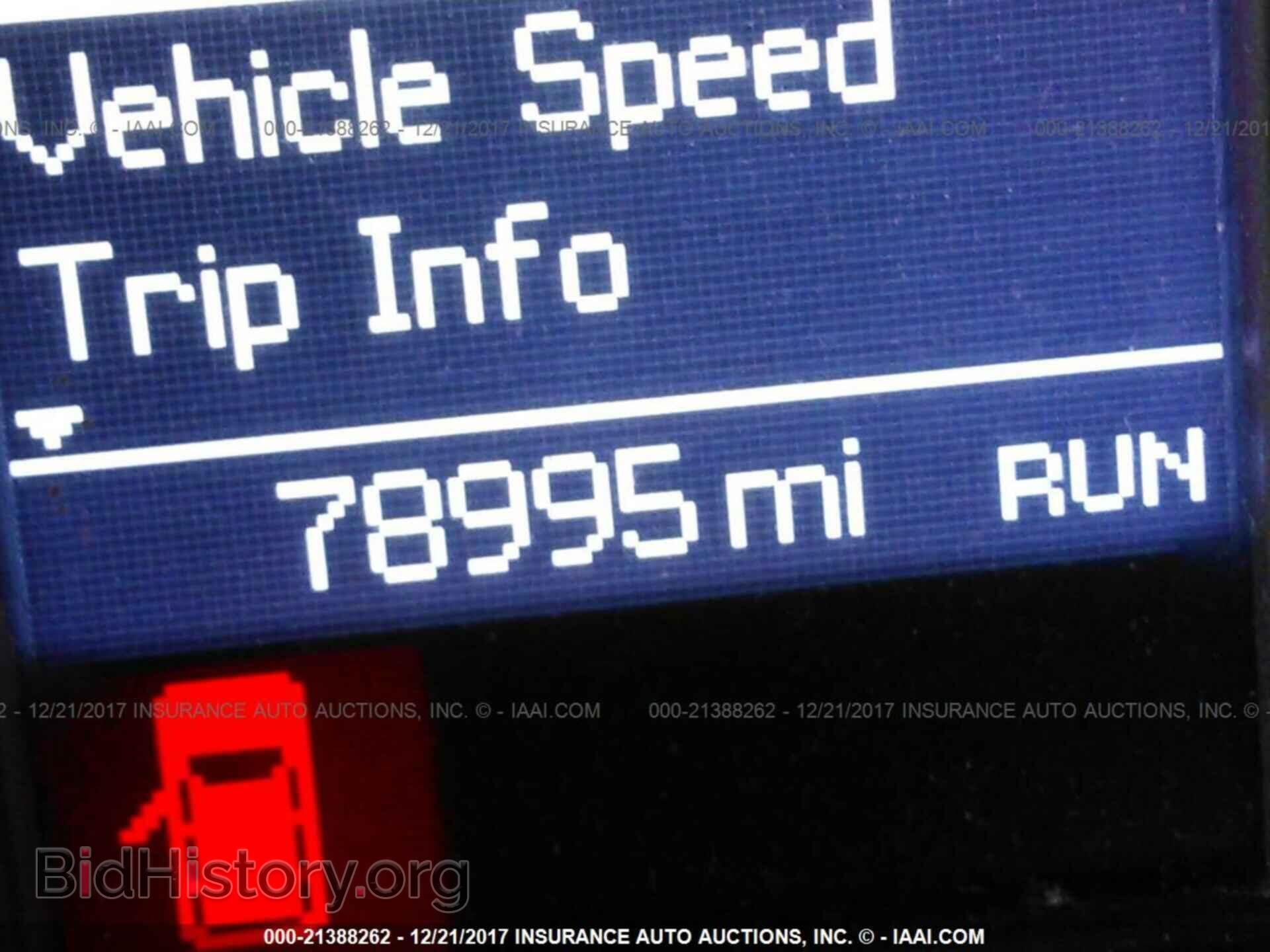 2011 Dodge Grand caravan - VIN: 2D4RN5DG2BR646763 - Фото 7