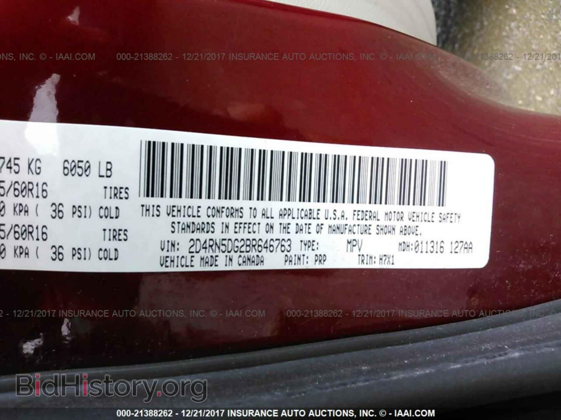 2011 Dodge Grand caravan - VIN: 2D4RN5DG2BR646763 - Фото 9