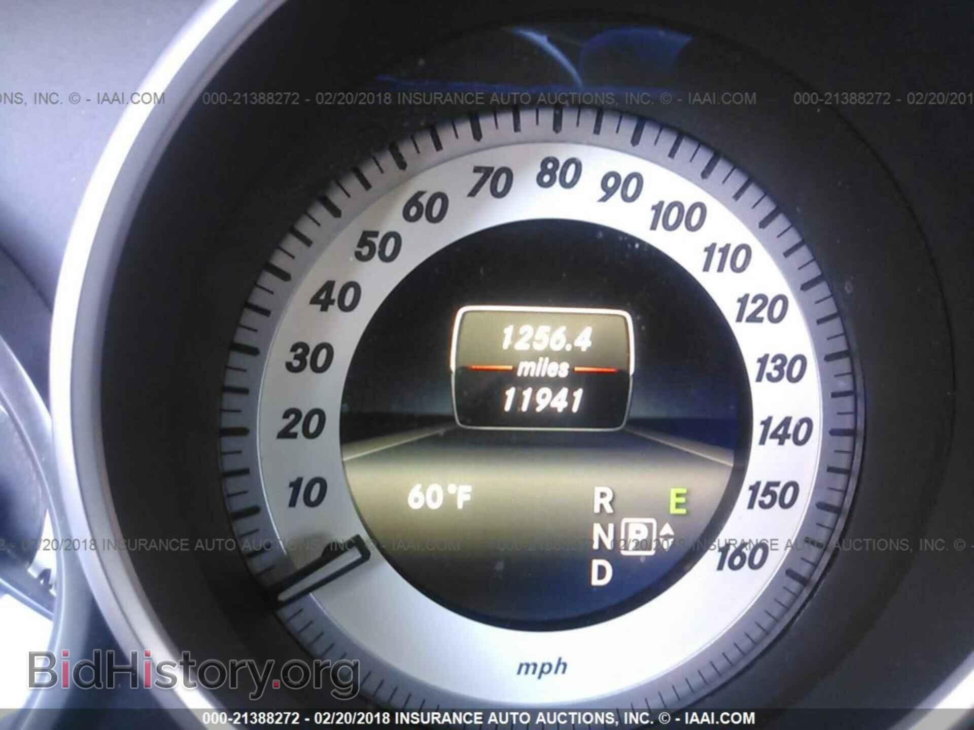 2015 MERCEDES-BENZ E - VIN: WDDHF6FB4FB150354 - Фото 7