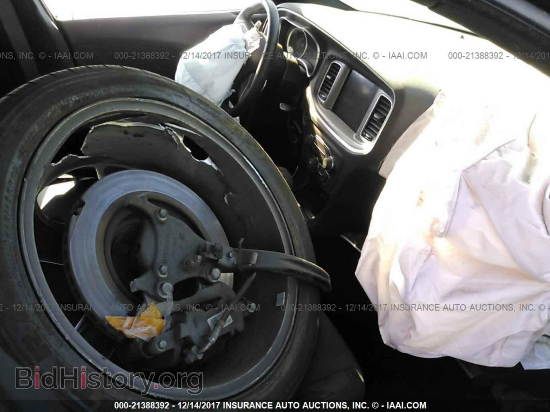 2017 Dodge Charger - VIN: 2C3CDXCT5HH524577 - Фото 5