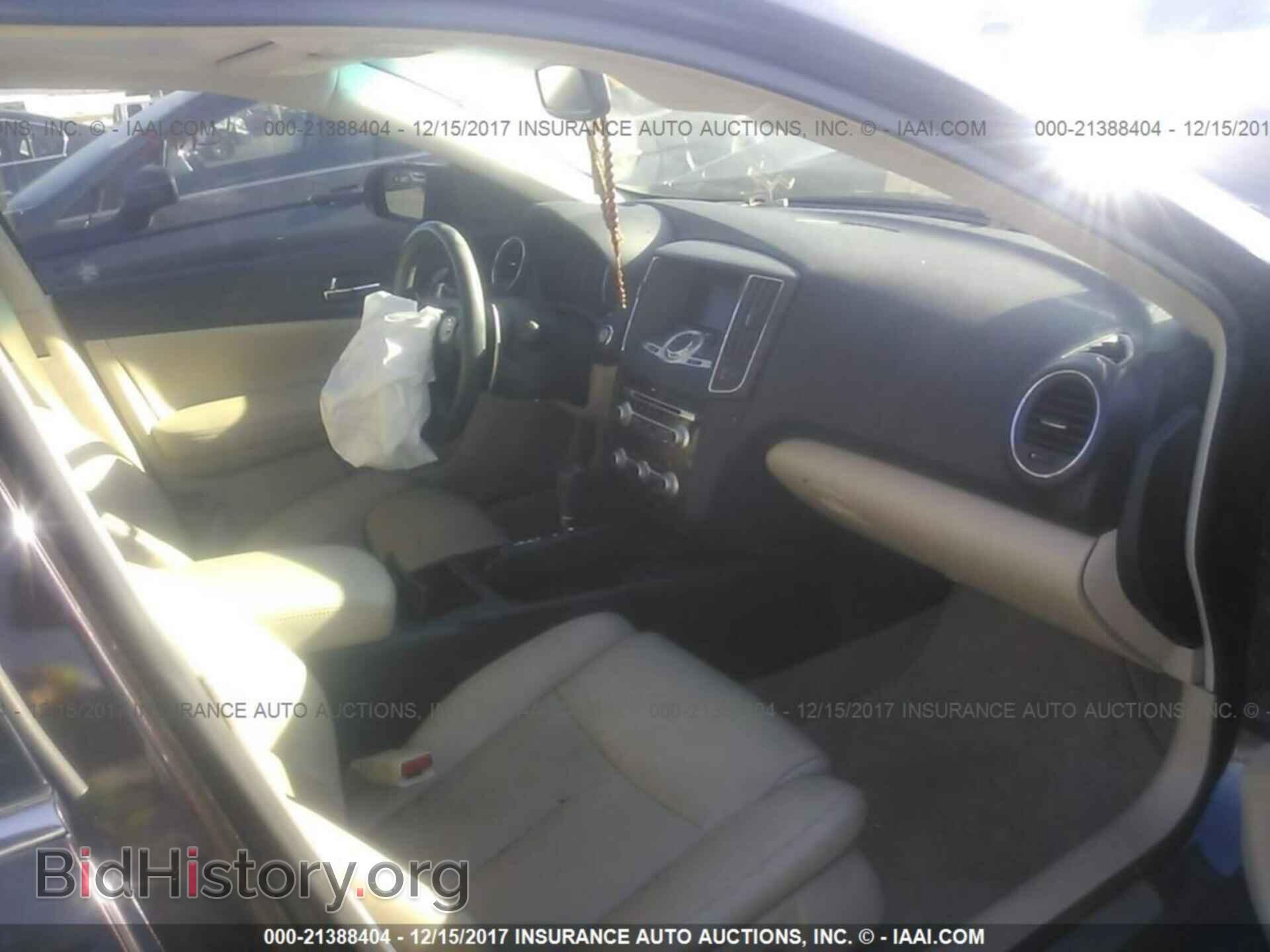 2012 Nissan Maxima - VIN: 1N4AA5AP4CC867176 - Фото 5