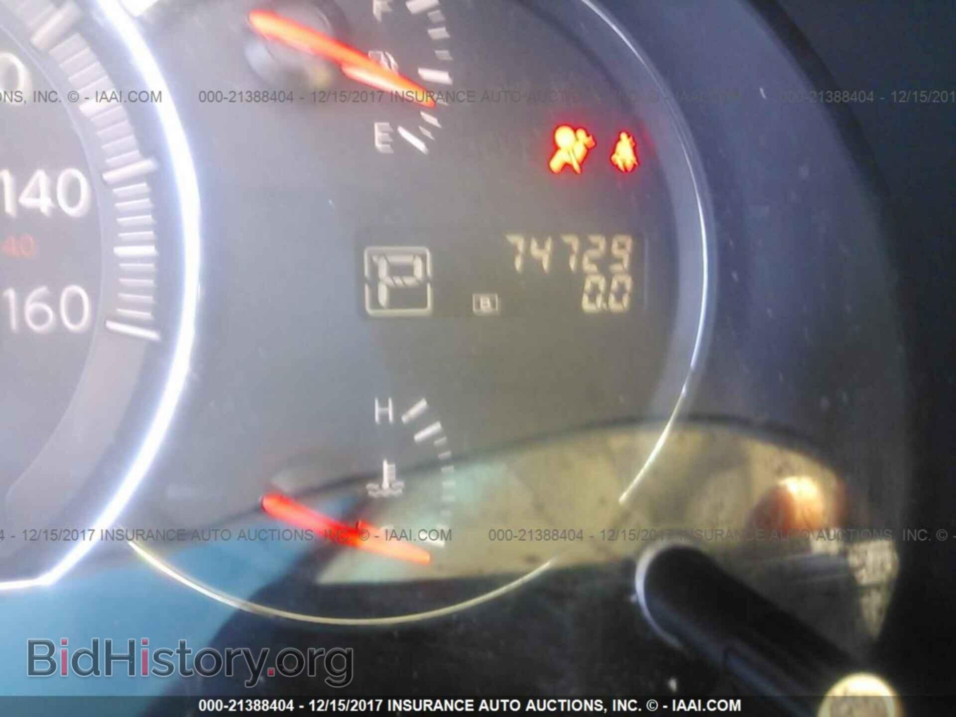 2012 Nissan Maxima - VIN: 1N4AA5AP4CC867176 - Фото 7