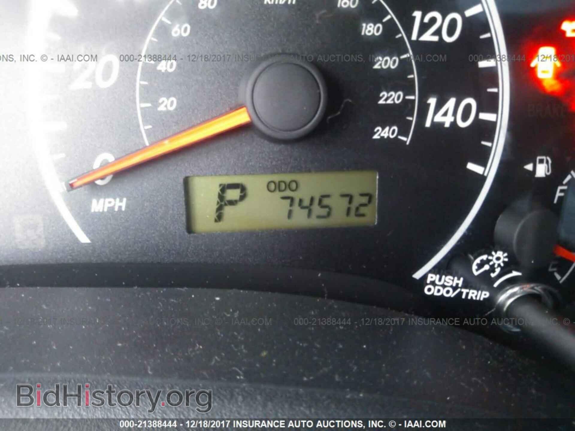 2013 Toyota Corolla - VIN: 2T1BU4EE9DC951320 - Photo 7