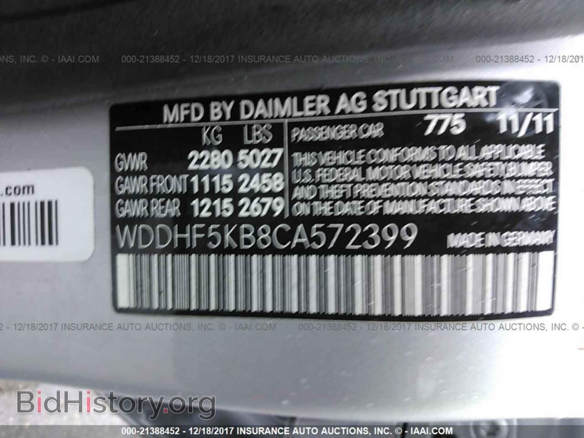 2012 Mercedes-benz E - VIN: WDDHF5KB8CA572399 - Photo 9