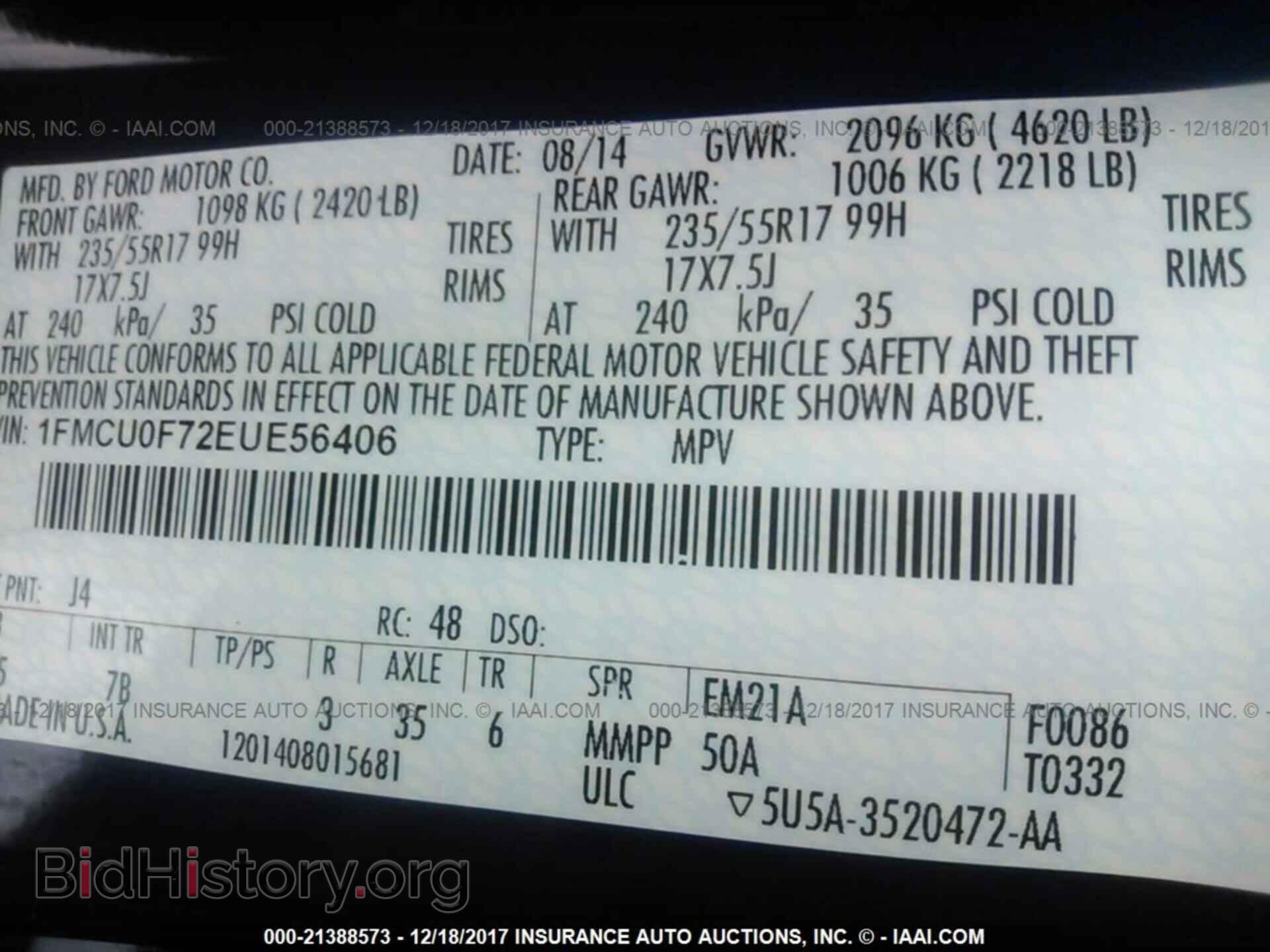 2014 Ford Escape - VIN: 1FMCU0F72EUE56406 - Фото 9