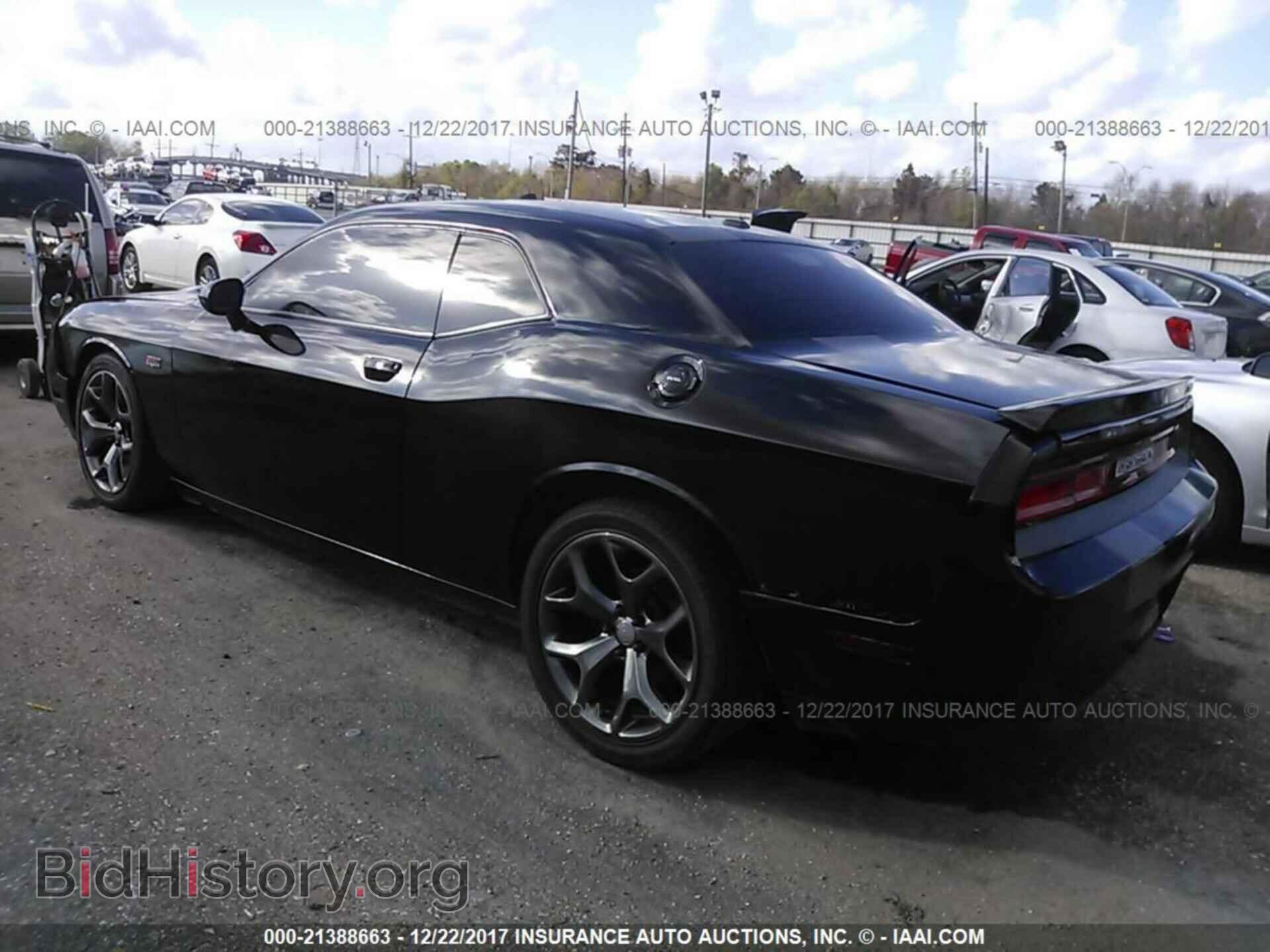 2013 Dodge Challenger - VIN: 2C3CDYBT9DH608001 - Photo 3