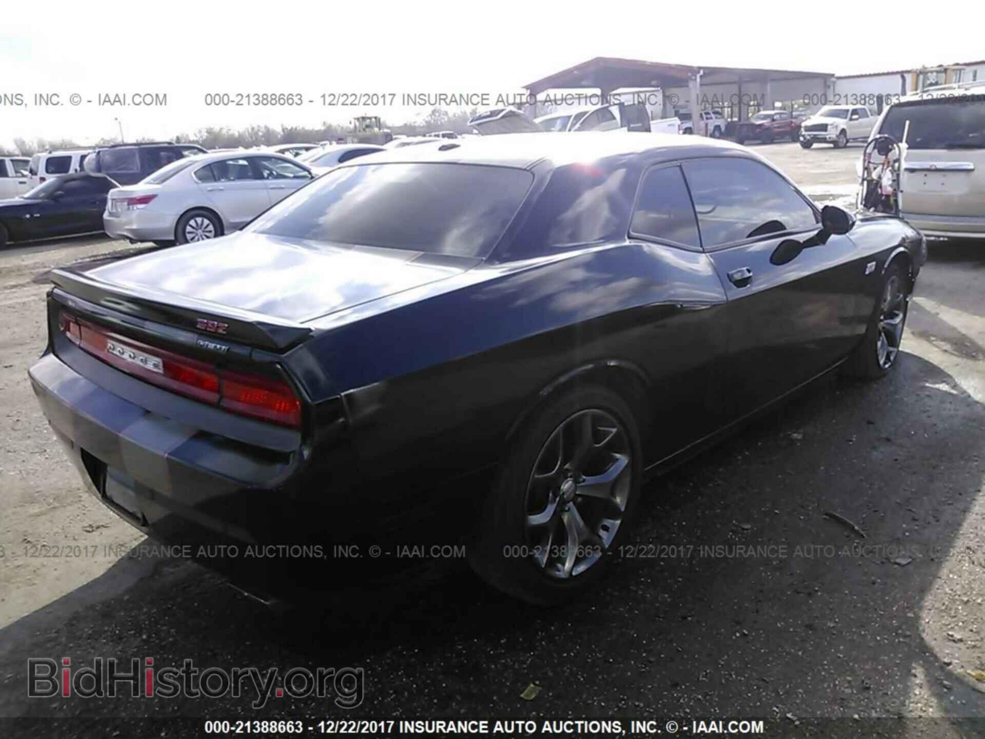 2013 Dodge Challenger - VIN: 2C3CDYBT9DH608001 - Photo 4