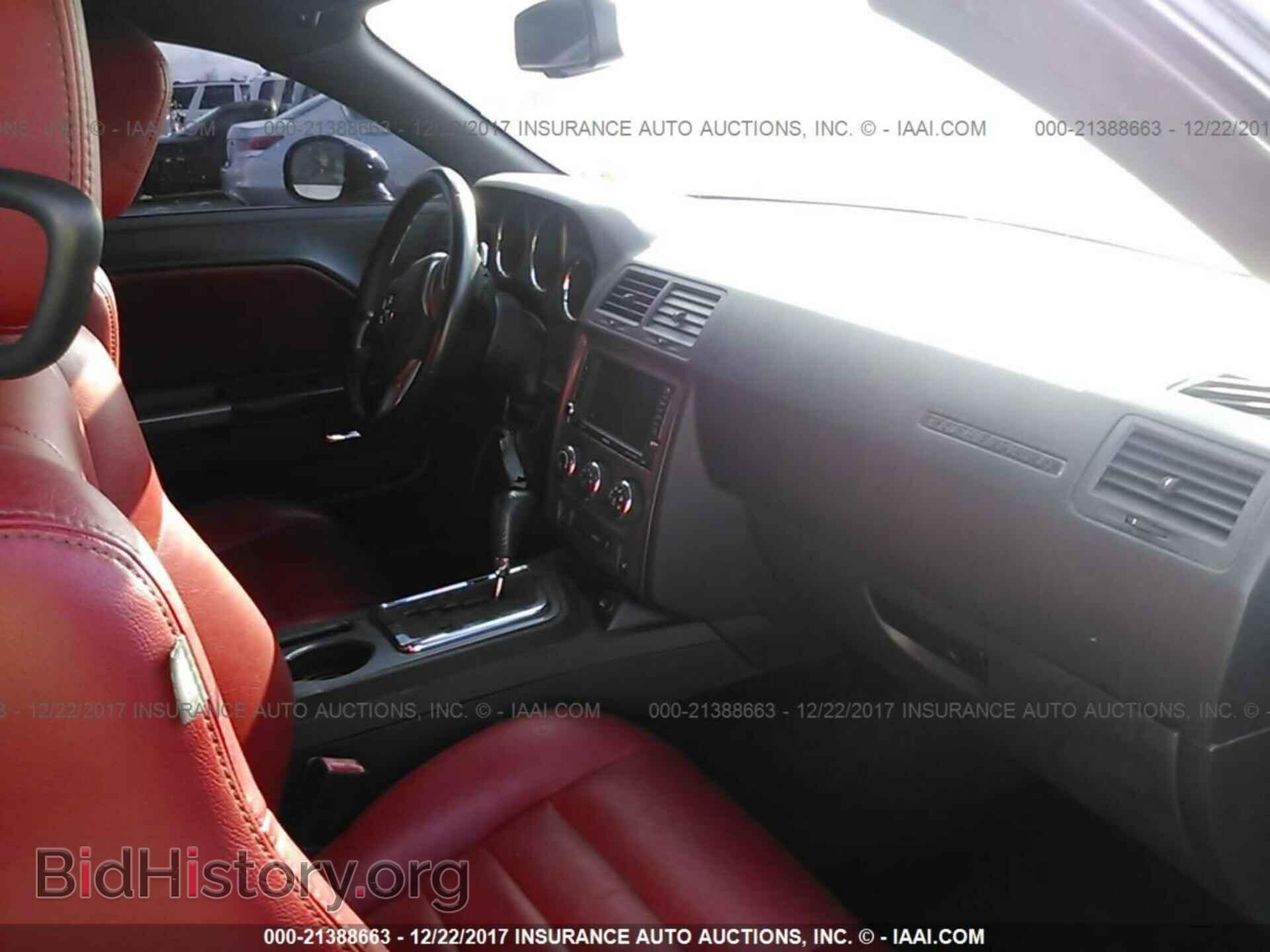 2013 Dodge Challenger - VIN: 2C3CDYBT9DH608001 - Photo 5