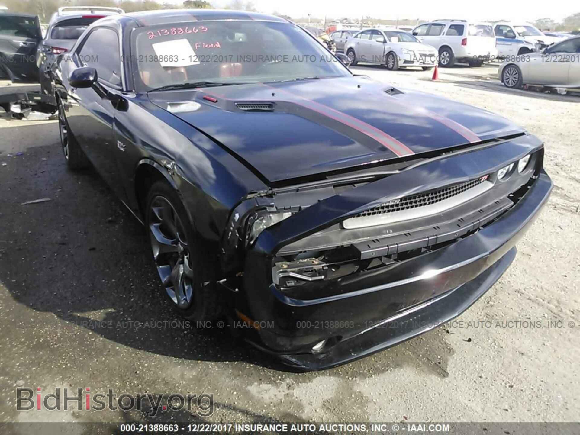2013 Dodge Challenger - VIN: 2C3CDYBT9DH608001 - Photo 6