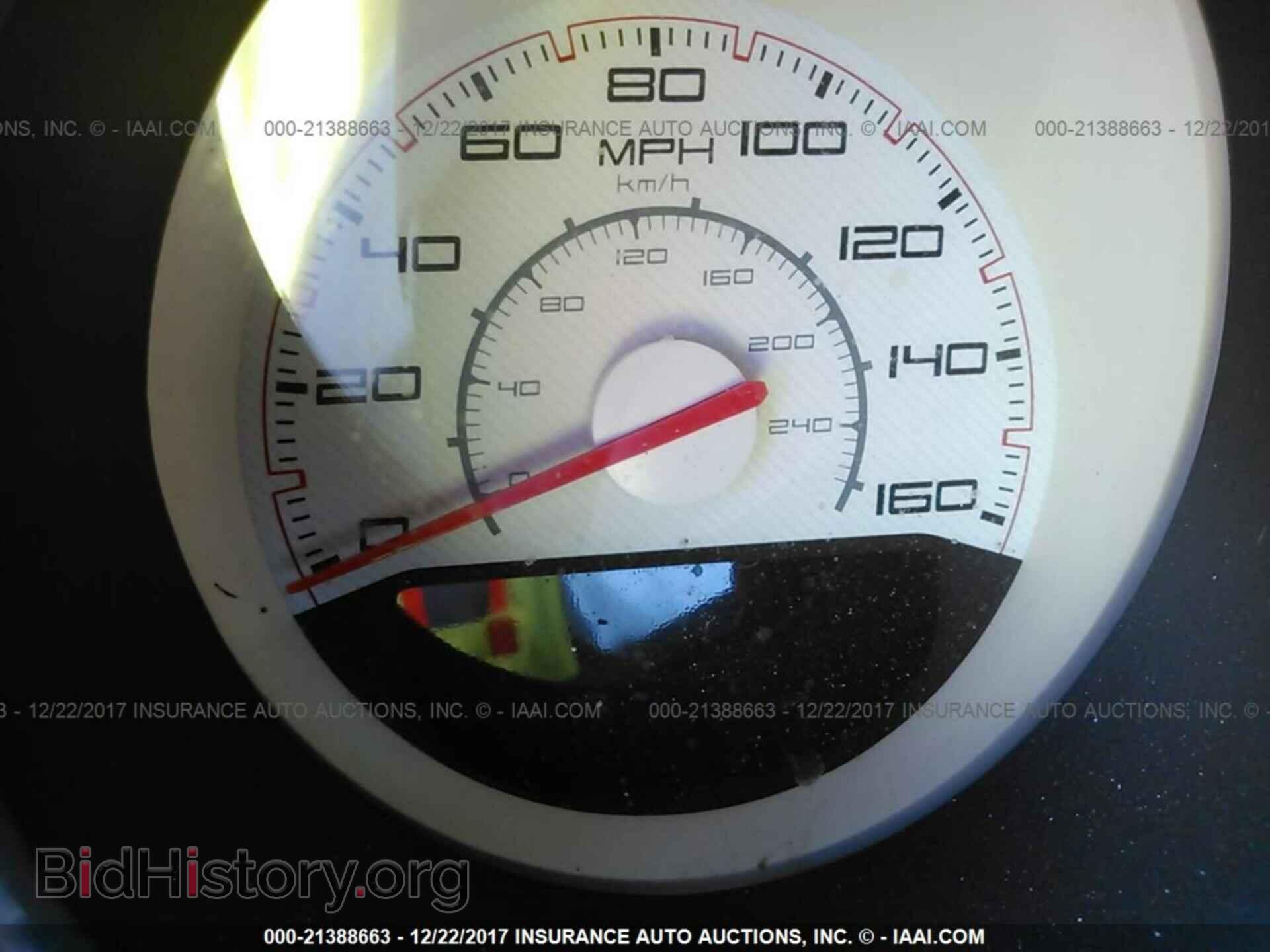 2013 Dodge Challenger - VIN: 2C3CDYBT9DH608001 - Photo 7