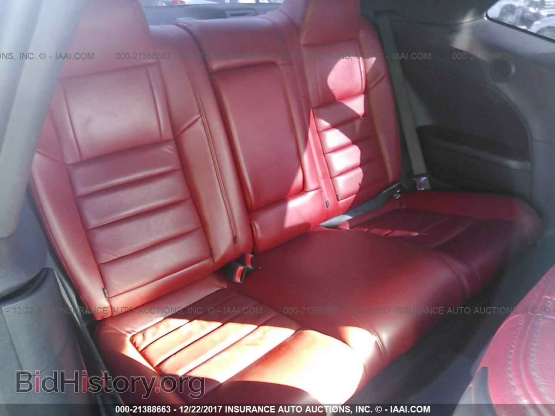 2013 Dodge Challenger - VIN: 2C3CDYBT9DH608001 - Photo 8