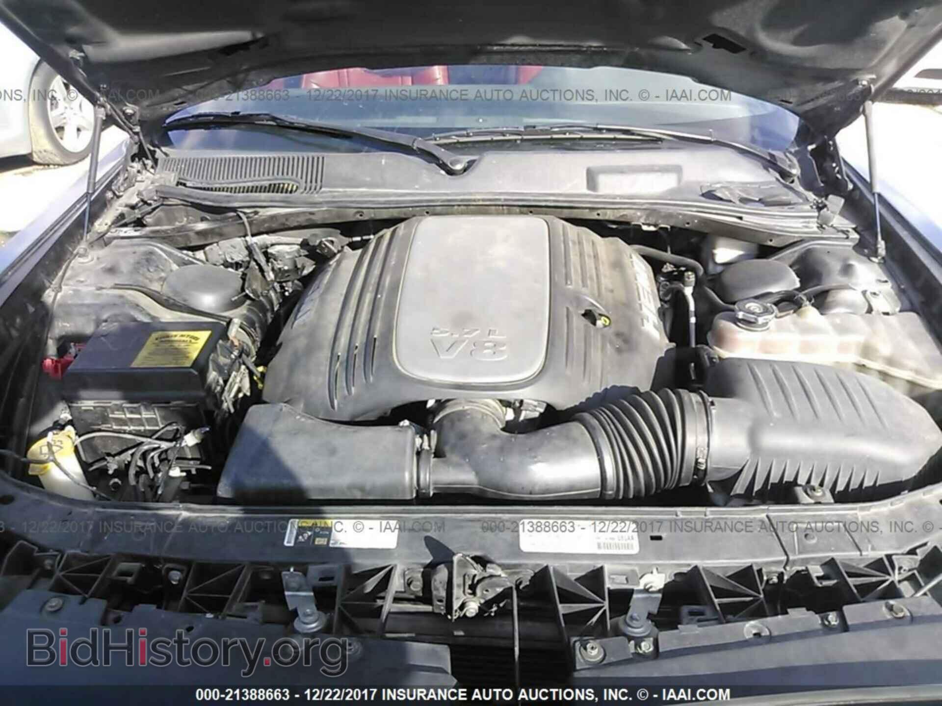 2013 Dodge Challenger - VIN: 2C3CDYBT9DH608001 - Photo 10