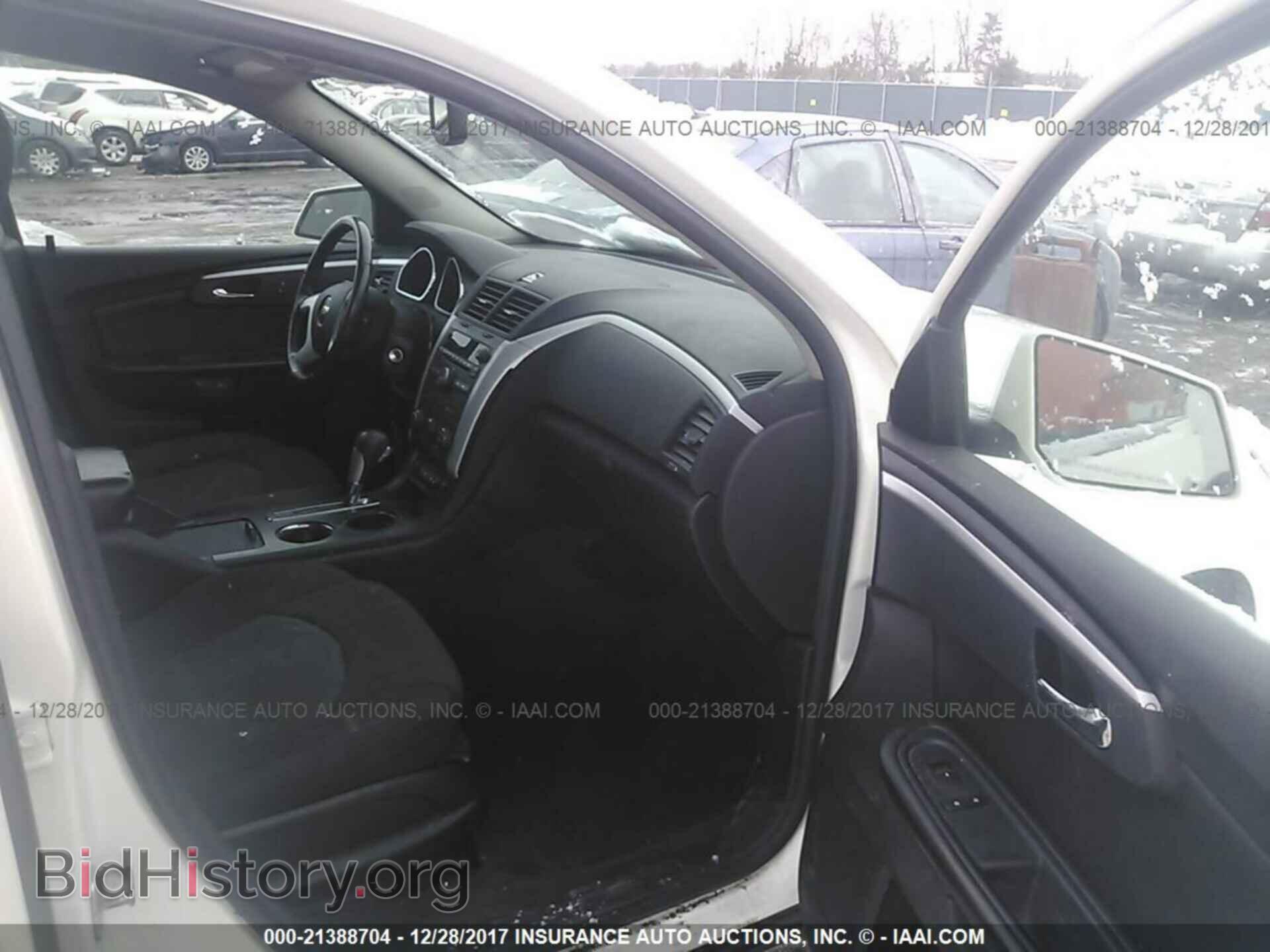 2012 Chevrolet Traverse - VIN: 1GNKRGED5CJ213079 - Фото 5