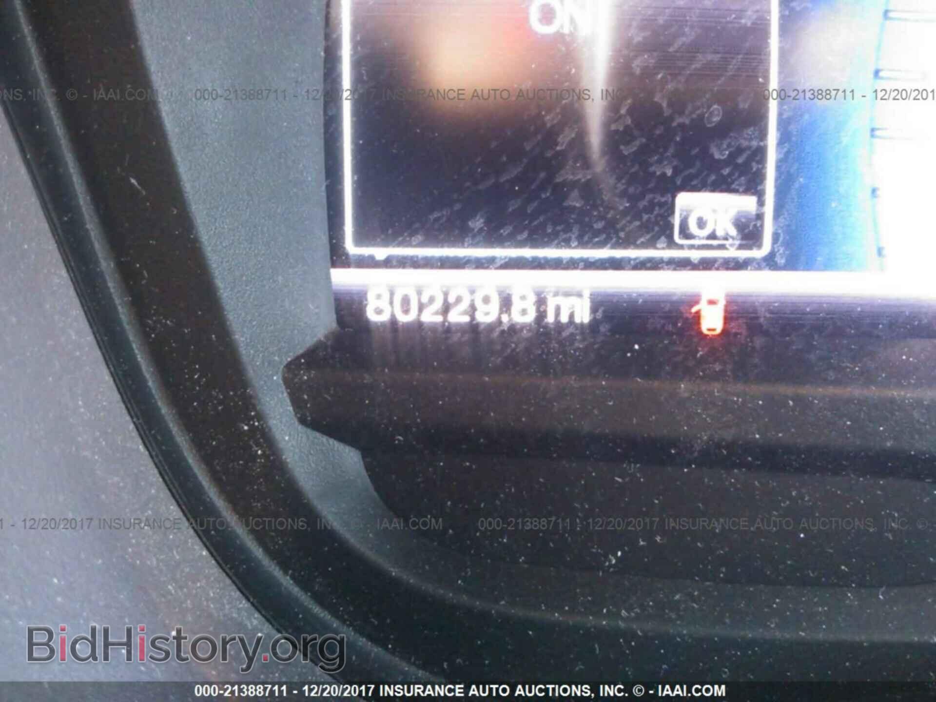 2013 Ford Explorer - VIN: 1FM5K8D88DGB38182 - Фото 7