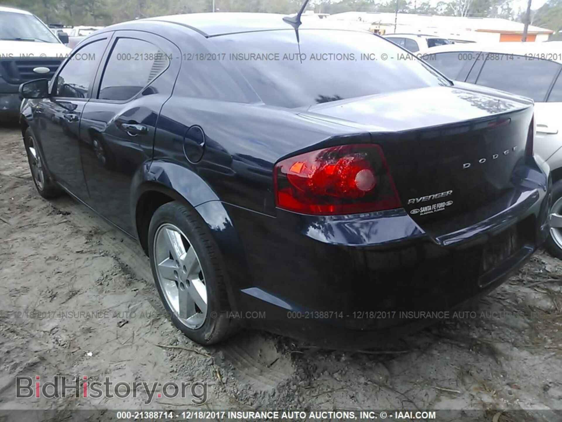 2011 Dodge Avenger - VIN: 1B3BD2FB3BN524784 - Фото 3