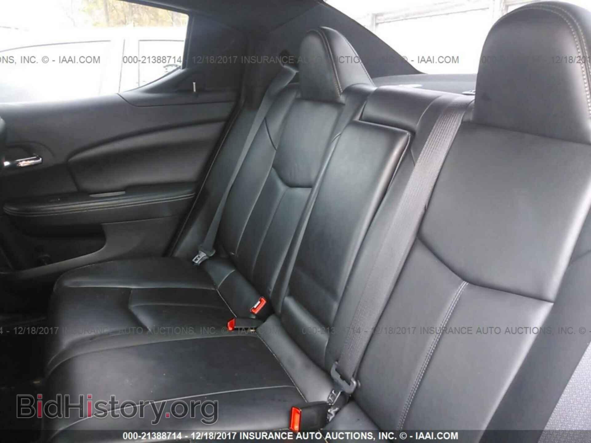 2011 Dodge Avenger - VIN: 1B3BD2FB3BN524784 - Фото 8