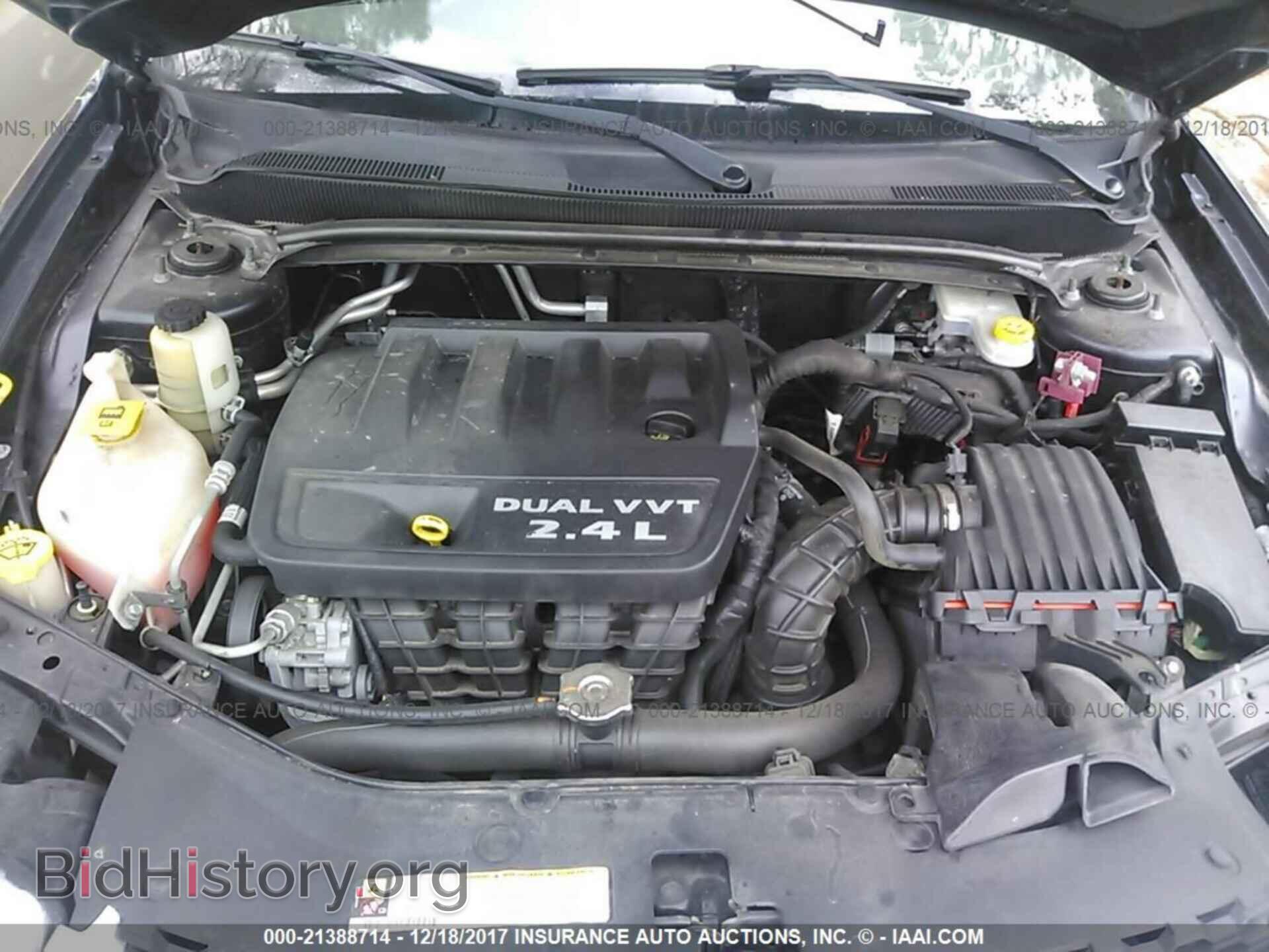 2011 Dodge Avenger - VIN: 1B3BD2FB3BN524784 - Фото 10