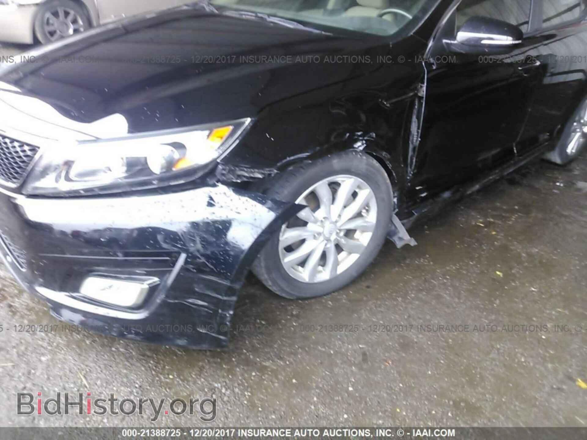 2014 Kia Optima - VIN: 5XXGN4A71EG288314 - Фото 6