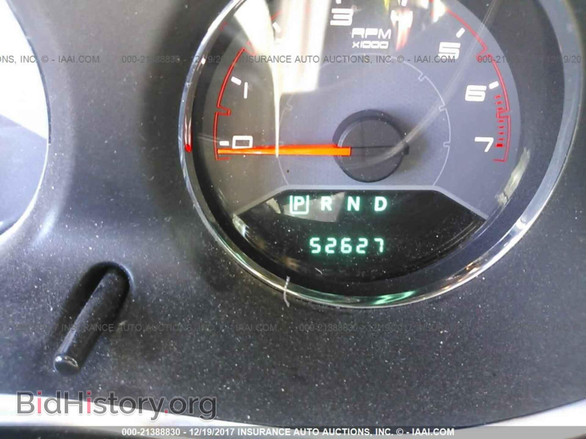 2014 Dodge Avenger - VIN: 1C3CDZAB2EN133654 - Photo 7