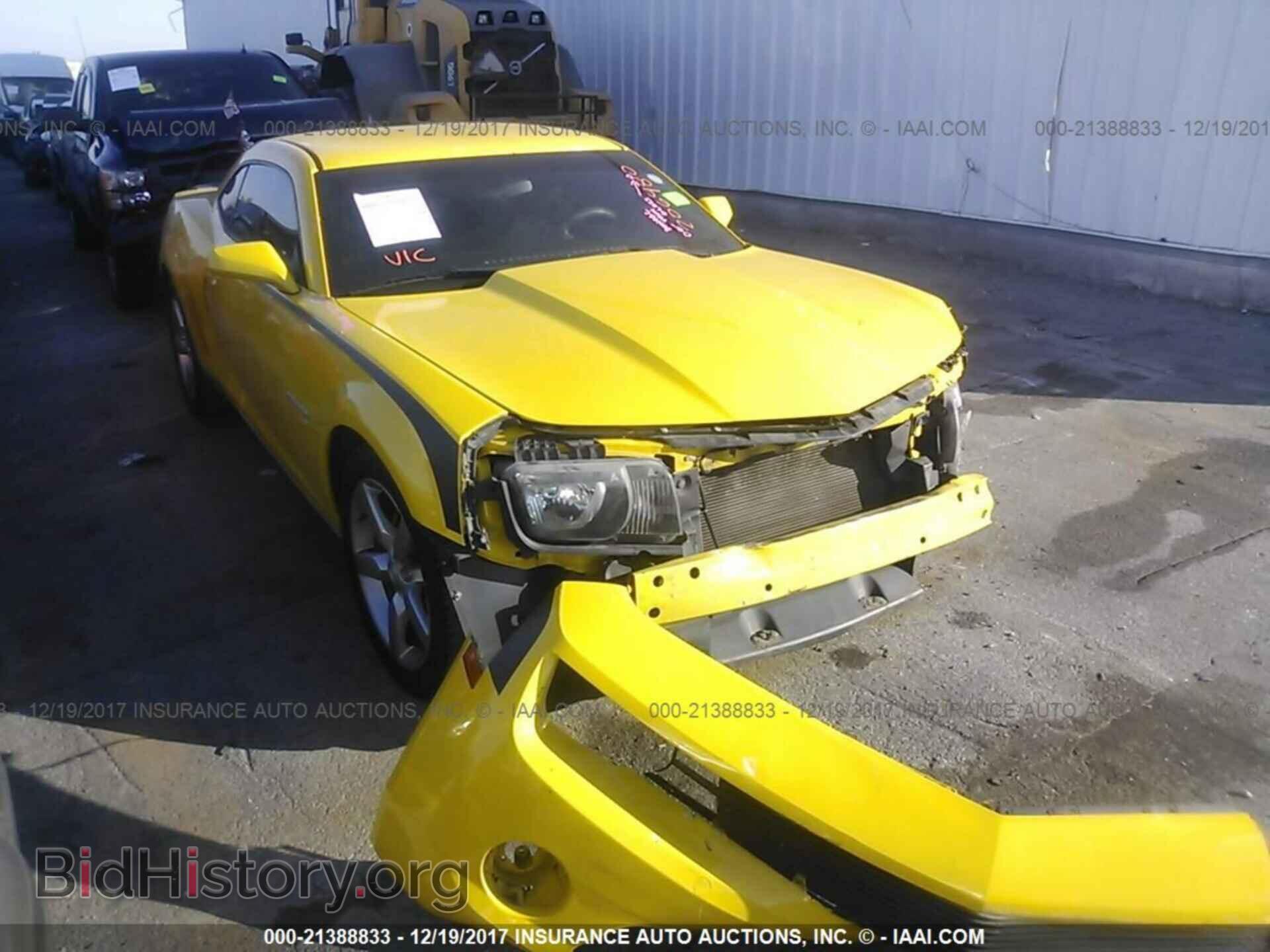 Photo 2G1FE1ED7B9206480 - Chevrolet Camaro 2011