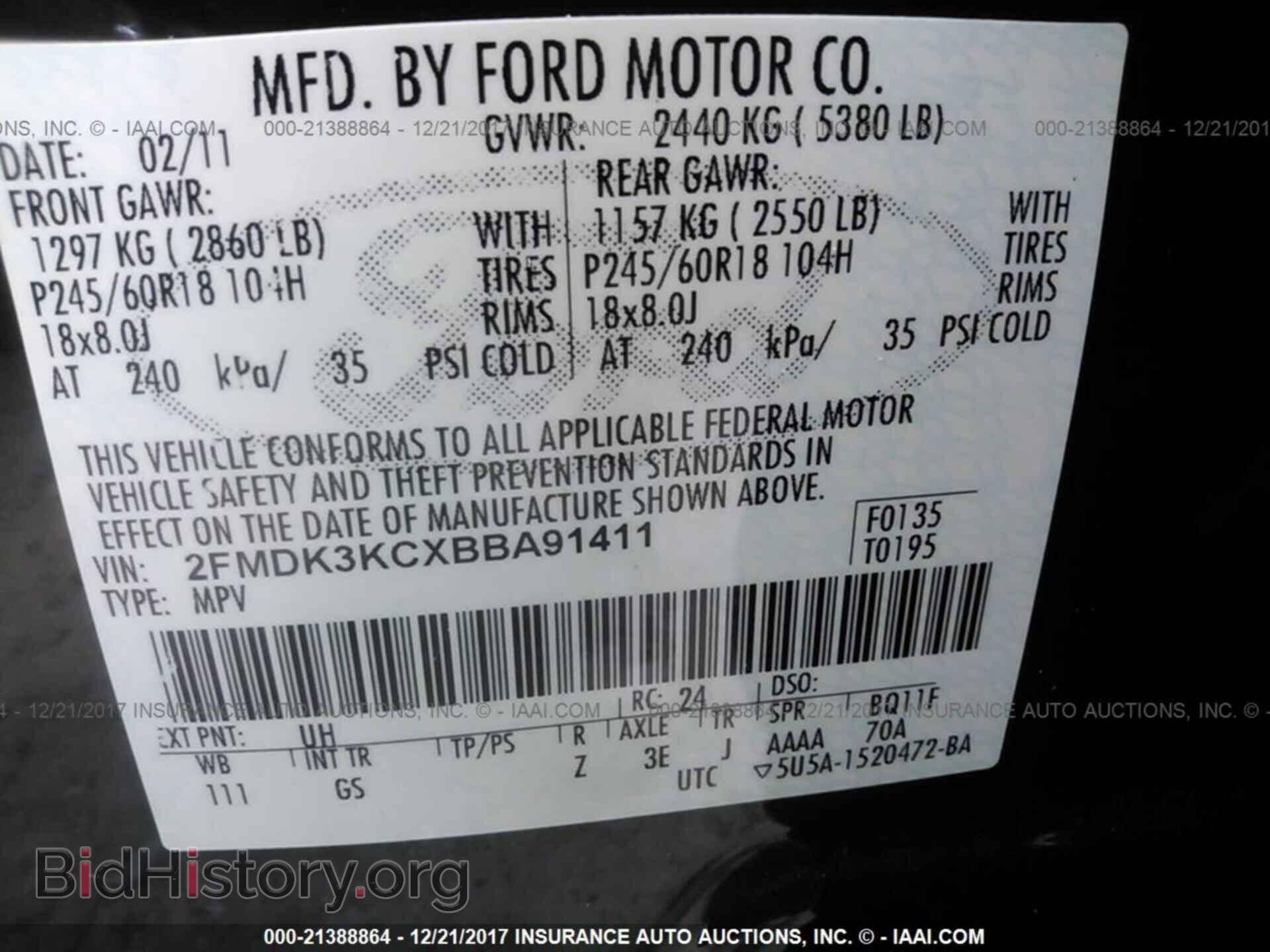 2011 Ford Edge - VIN: 2FMDK3KCXBBA91411 - Photo 9