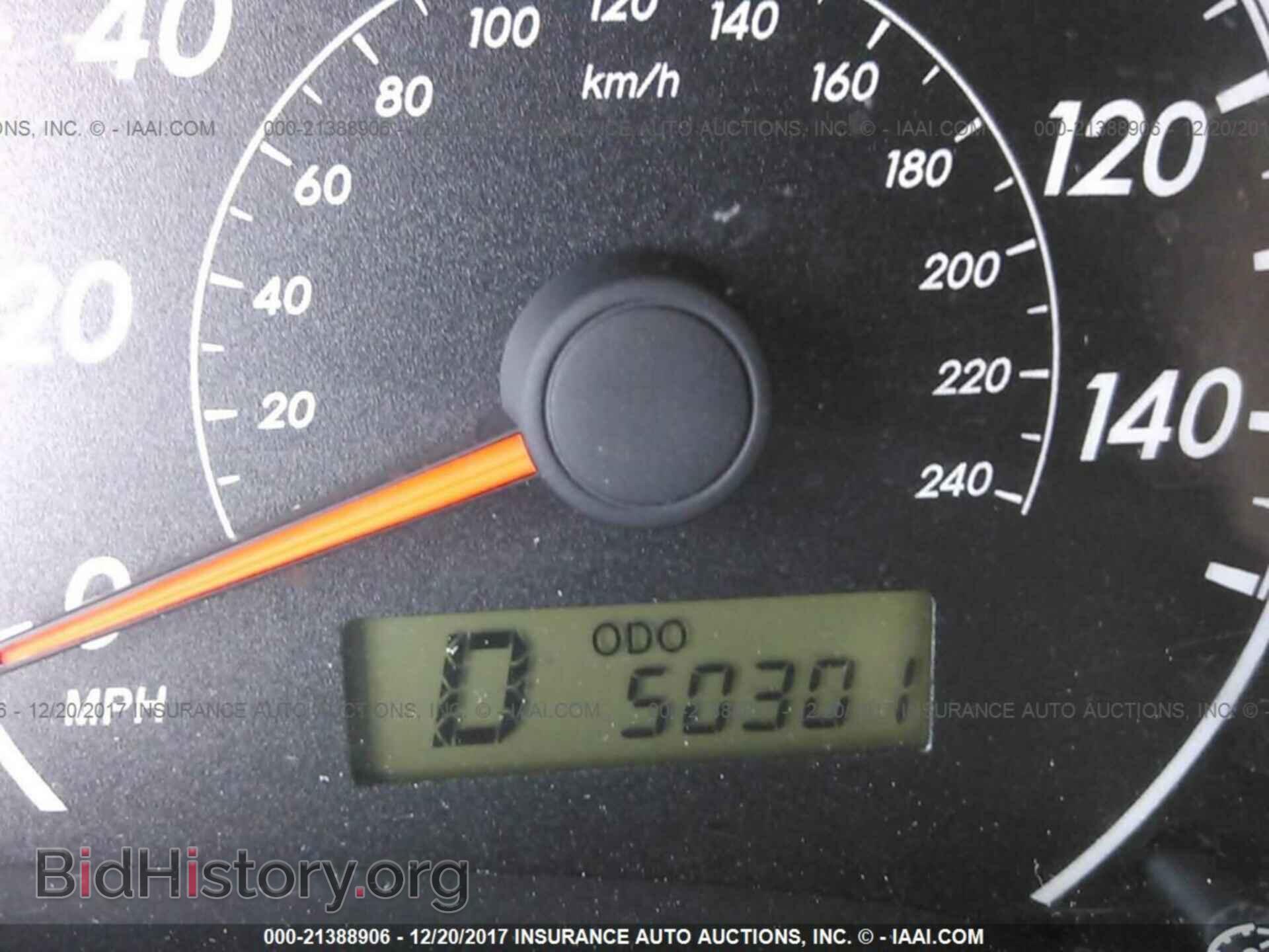 2013 Toyota Corolla - VIN: 2T1BU4EE3DC072217 - Фото 7