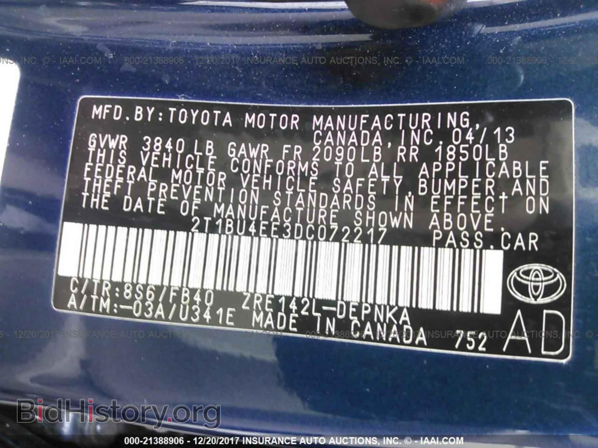 2013 Toyota Corolla - VIN: 2T1BU4EE3DC072217 - Фото 9