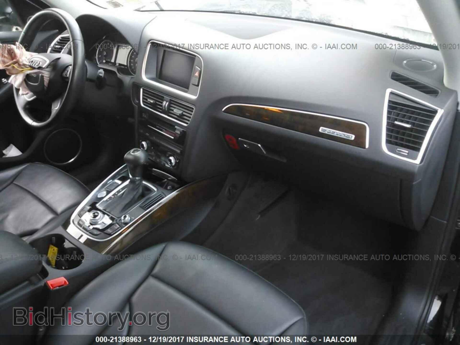 2013 Audi Q5 - VIN: WA1LFAFPXDA044068 - Фото 5