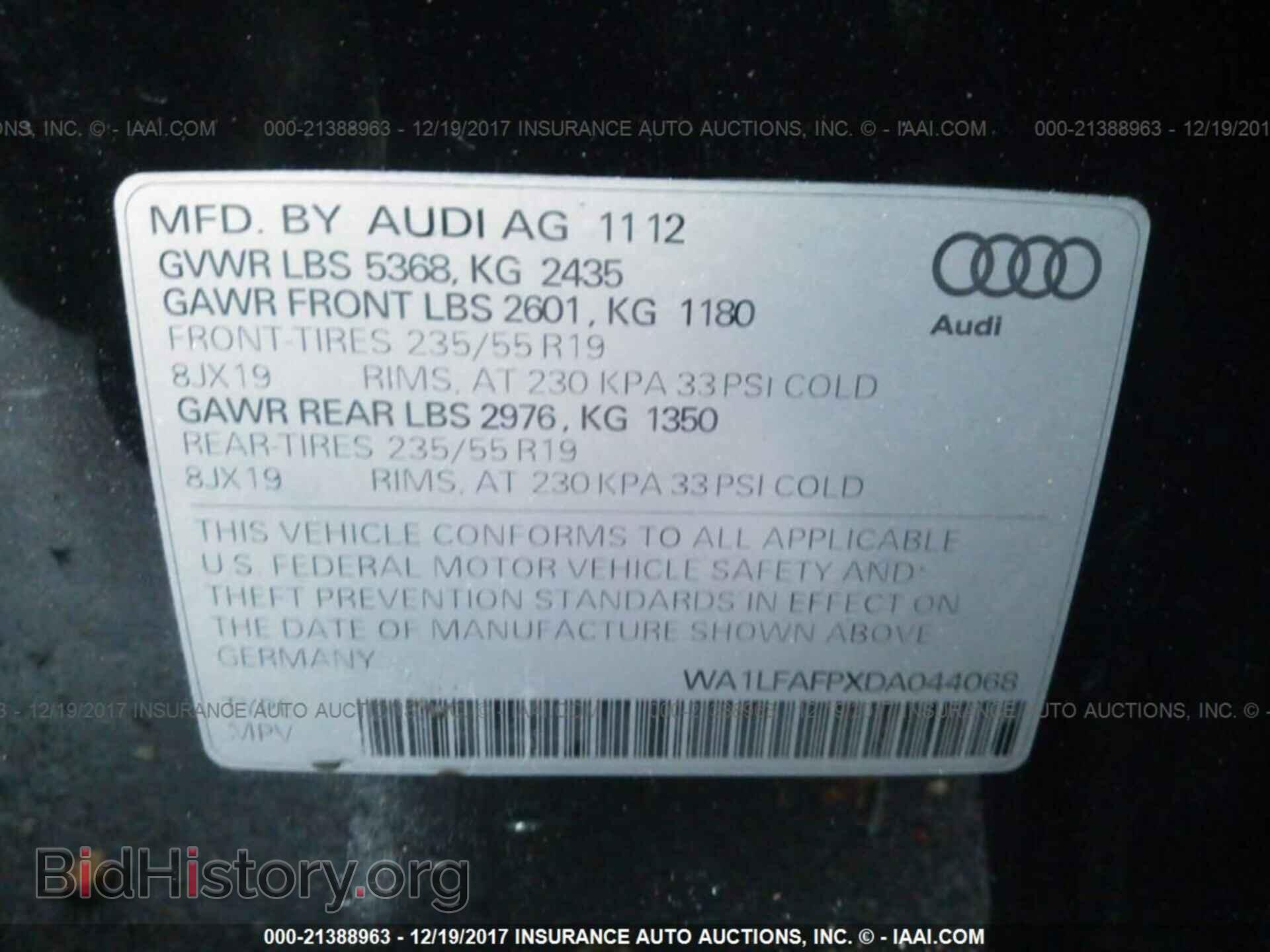 2013 Audi Q5 - VIN: WA1LFAFPXDA044068 - Фото 9