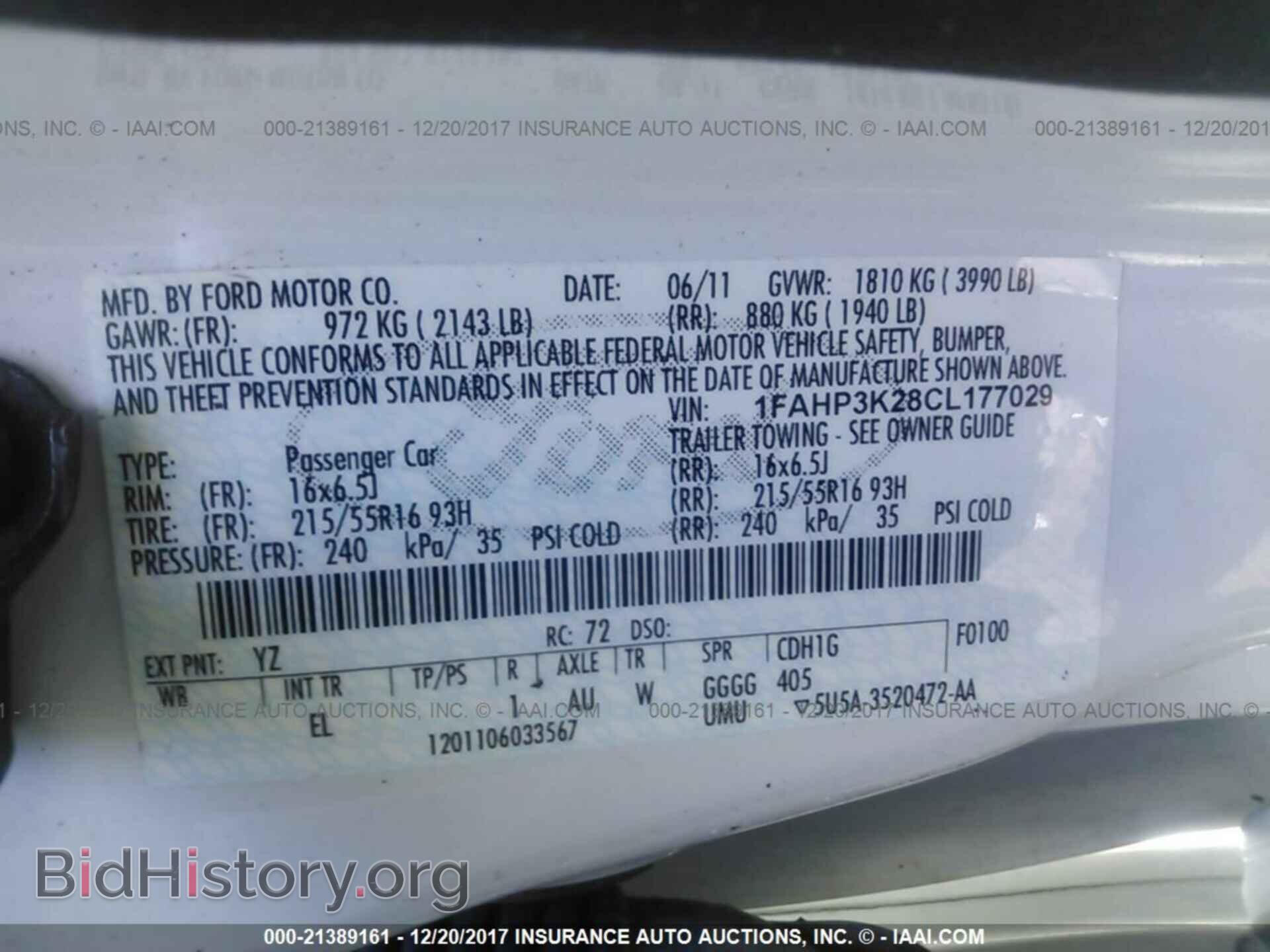 2012 Ford Focus - VIN: 1FAHP3K28CL177029 - Photo 9