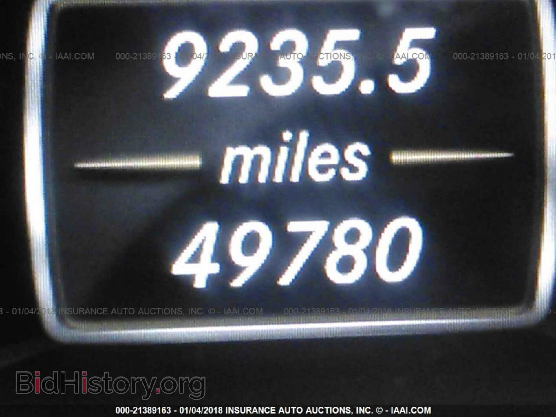 2012 Mercedes-benz E - VIN: WDDHF8JB0CA618052 - Фото 7