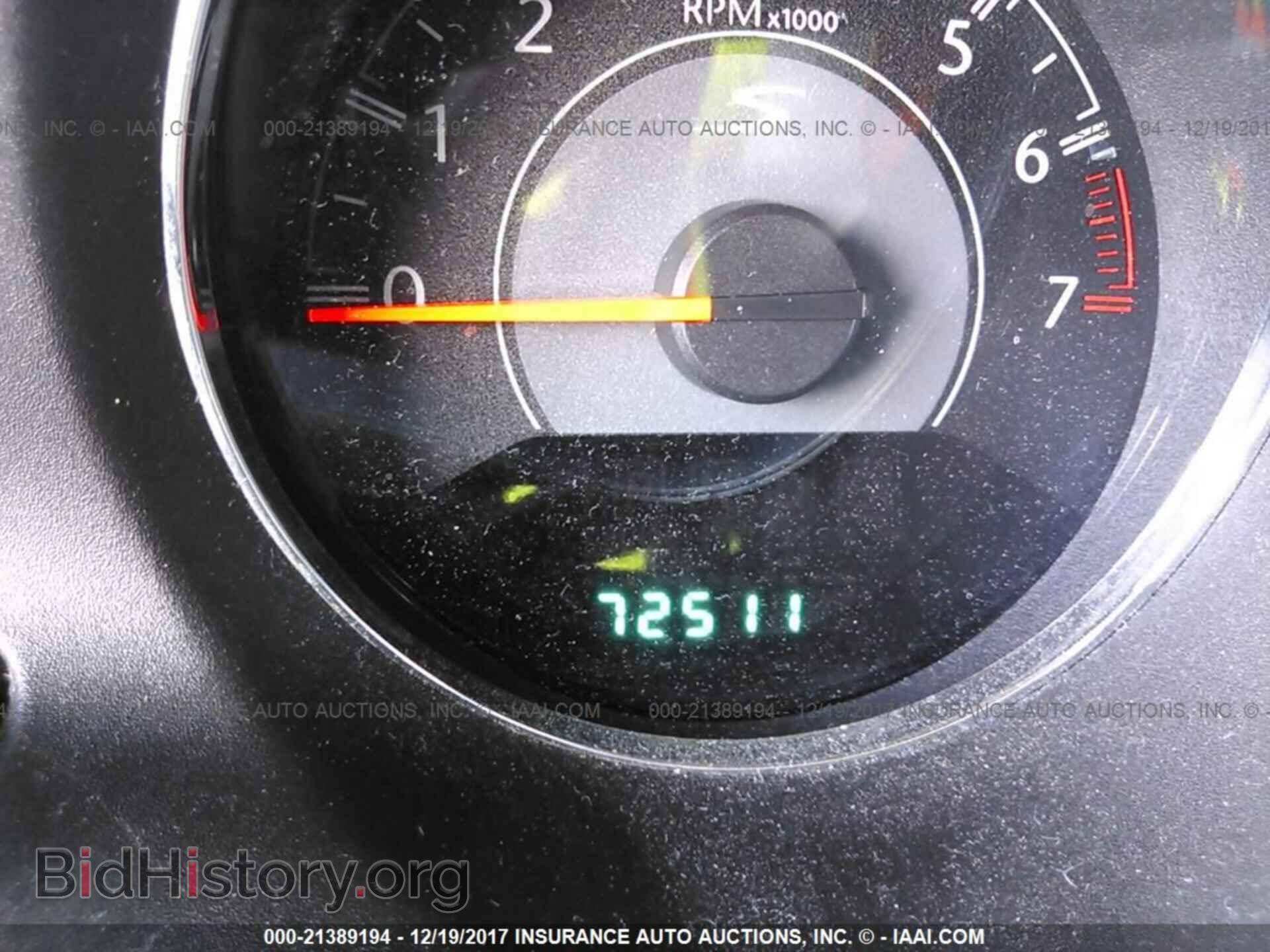 2012 Chrysler 200 - VIN: 1C3CCBBG8CN302335 - Photo 7