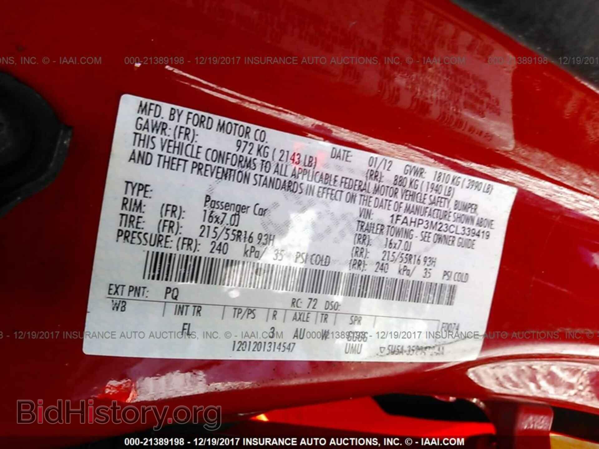 2012 Ford Focus - VIN: 1FAHP3M23CL339419 - Фото 9