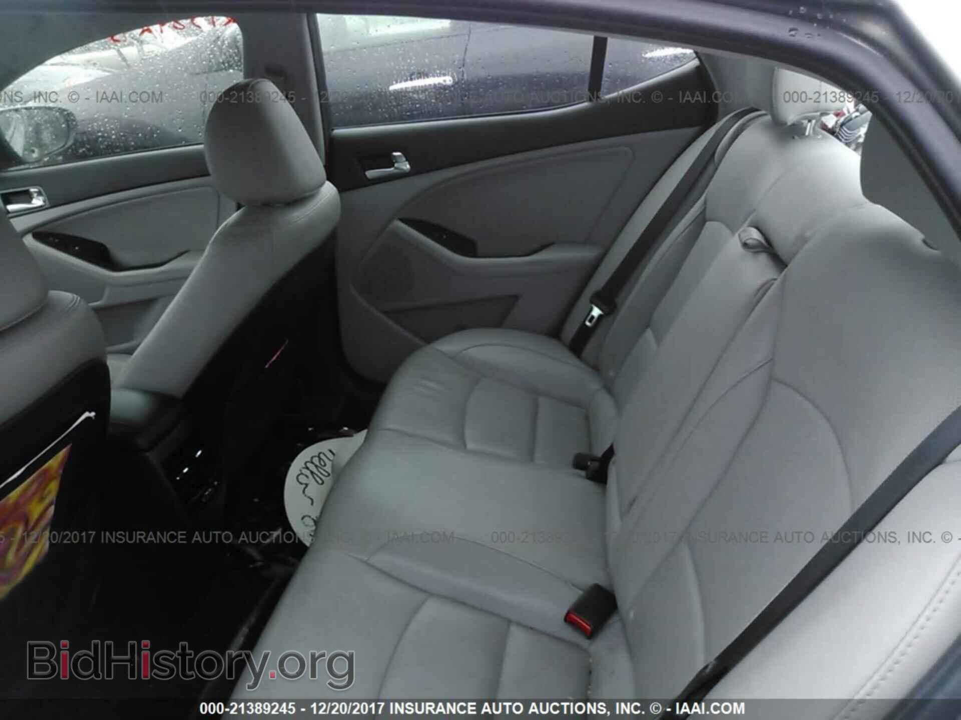 2014 Kia Optima - VIN: 5XXGN4A71EG303720 - Фото 8