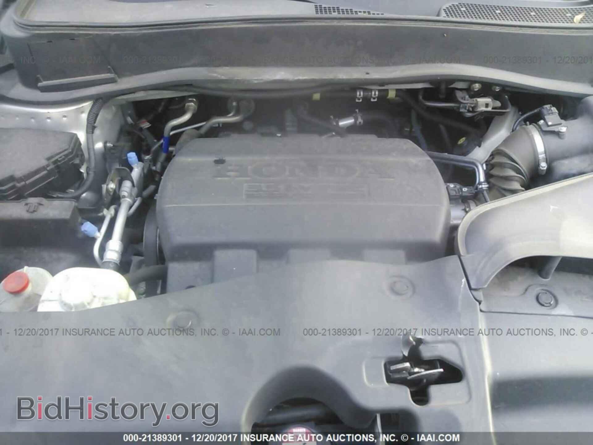 2012 Honda Pilot - VIN: 5FNYF3H57CB029424 - Photo 10